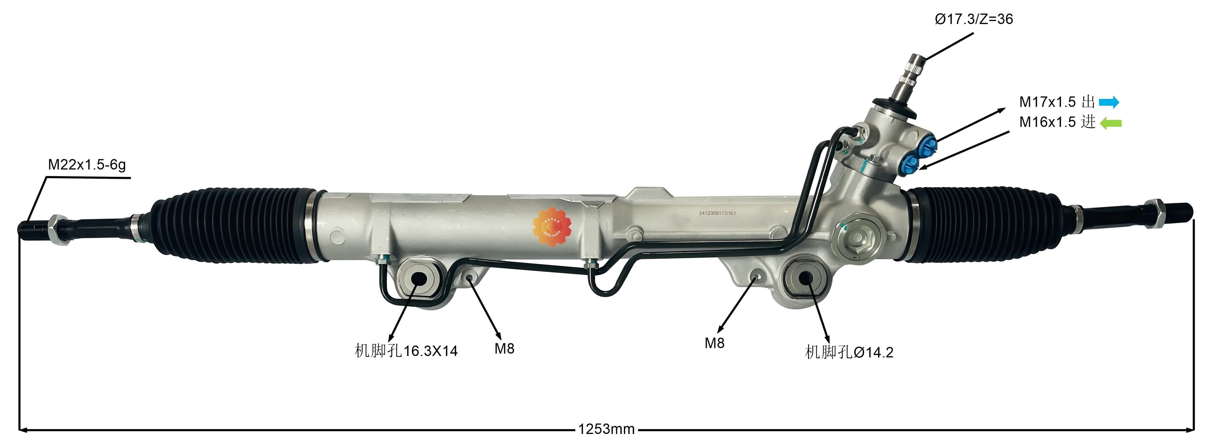 44250-0C070 မော်တော်ကားစတီယာရင်ဂီယာ