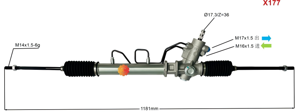44250-12420 မော်တော်ကားစတီယာရင်ဂီယာ