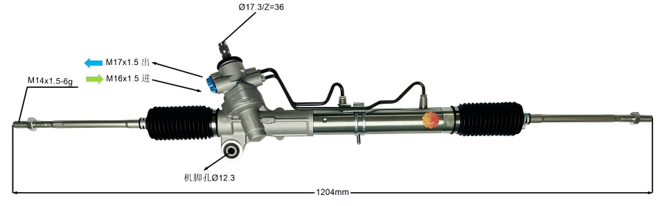44250-20731 မော်တော်ကားစတီယာရင်ဂီယာ