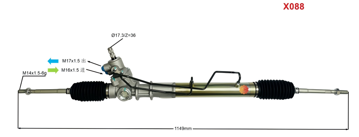 44250-22222 Aworks® မော်တော်ကား စတီယာရင်ဂီယာ