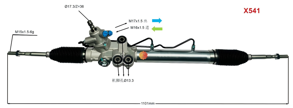 44250-26321 မော်တော်ကားစတီယာရင်ဂီယာ
