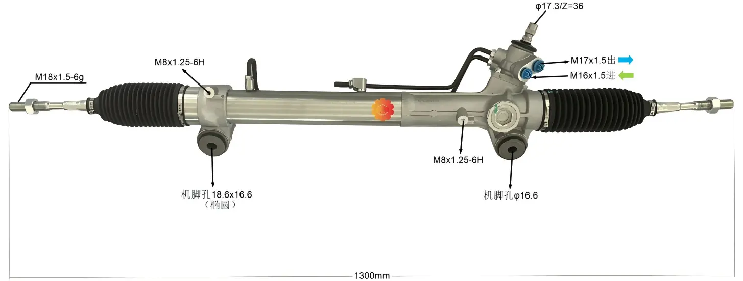 44250-26590 မော်တော်ကားစတီယာရင်ဂီယာ