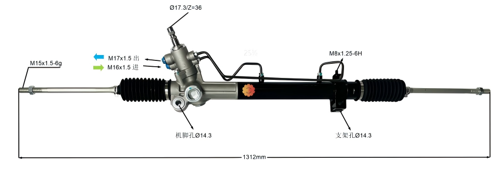 44250-33032 မော်တော်ကားစတီယာရင်ဂီယာ