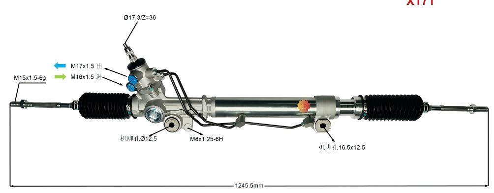 44250-35050 မော်တော်ကားစတီယာရင်ဂီယာ