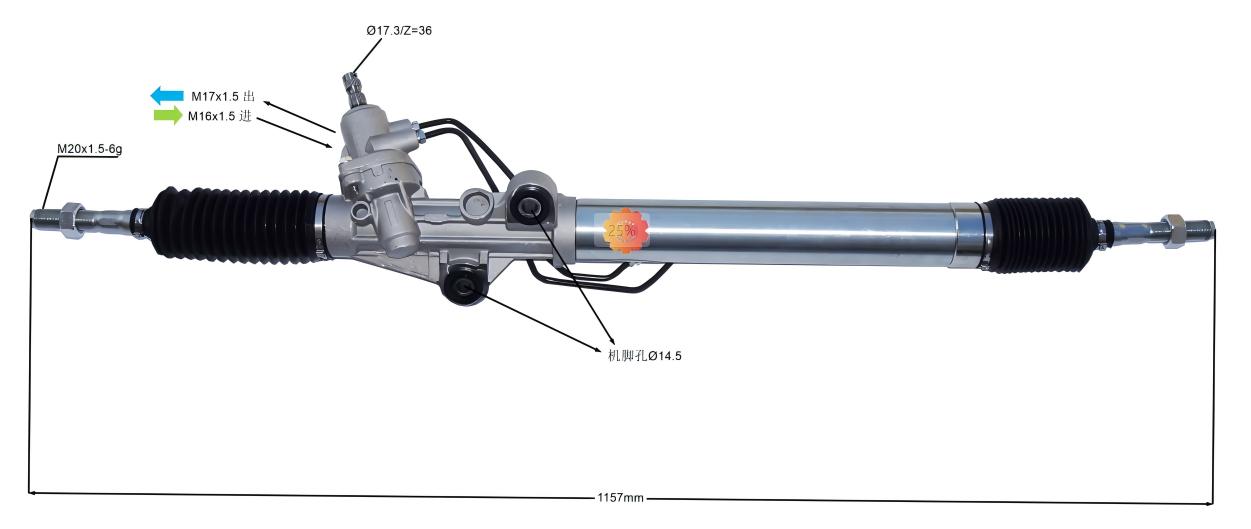 44250-60060 မော်တော်ကားစတီယာရင်ဂီယာ