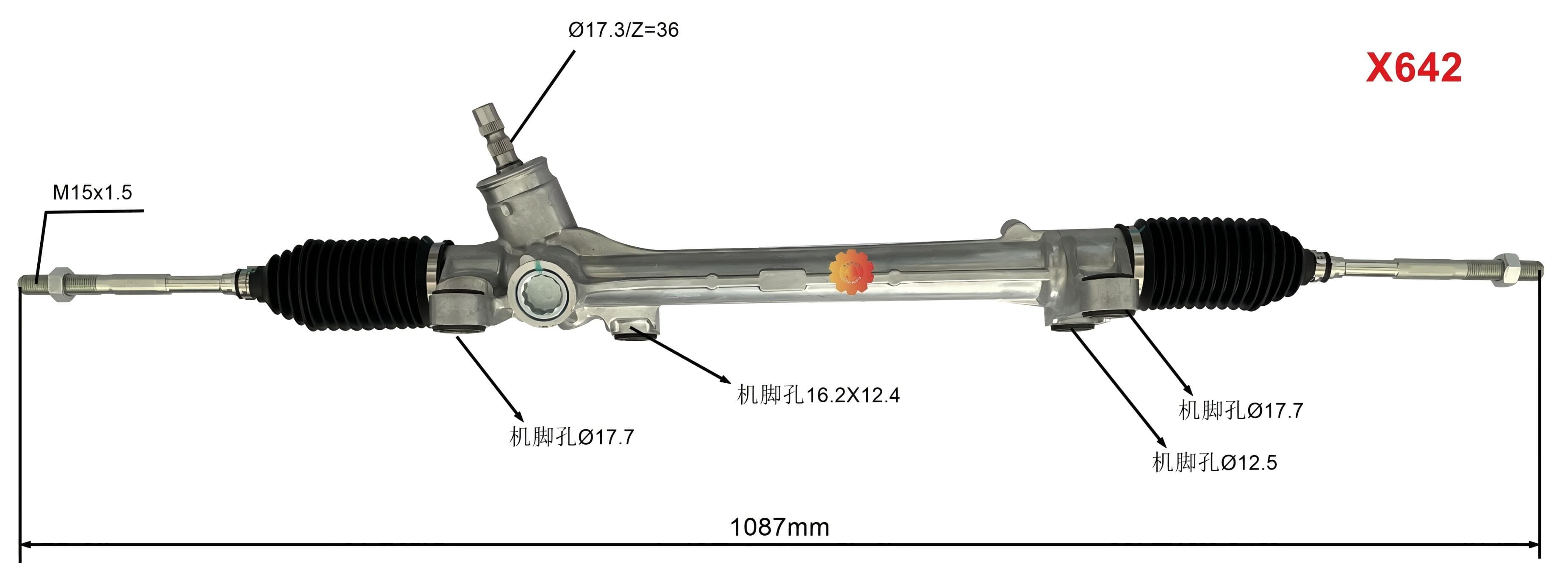 45510-02630 မော်တော်ကားစတီယာရင်ဂီယာ