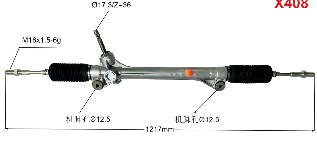 45510-08010 မော်တော်ကားစတီယာရင်ဂီယာ