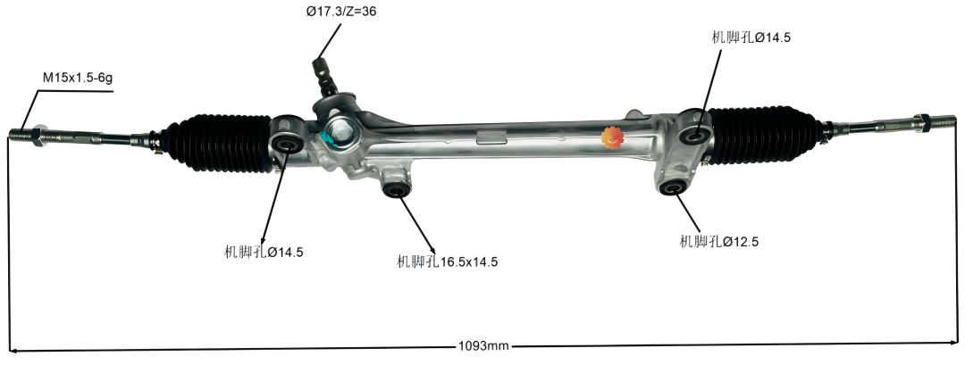 45510-12450 မော်တော်ကားစတီယာရင်ဂီယာ