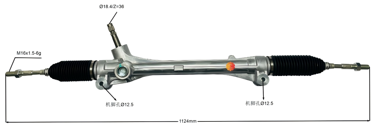 45510-48040 မော်တော်ကားစတီယာရင်ဂီယာ