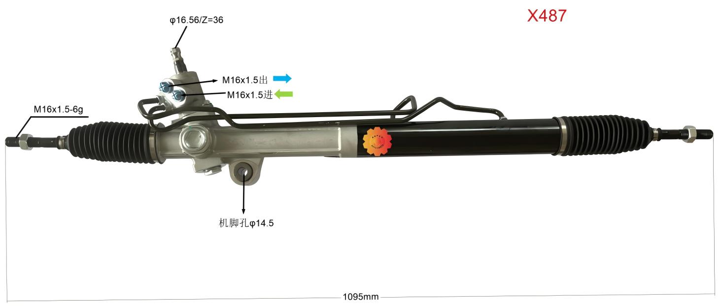 46500-09006 မော်တော်ကားစတီယာရင်ဂီယာ