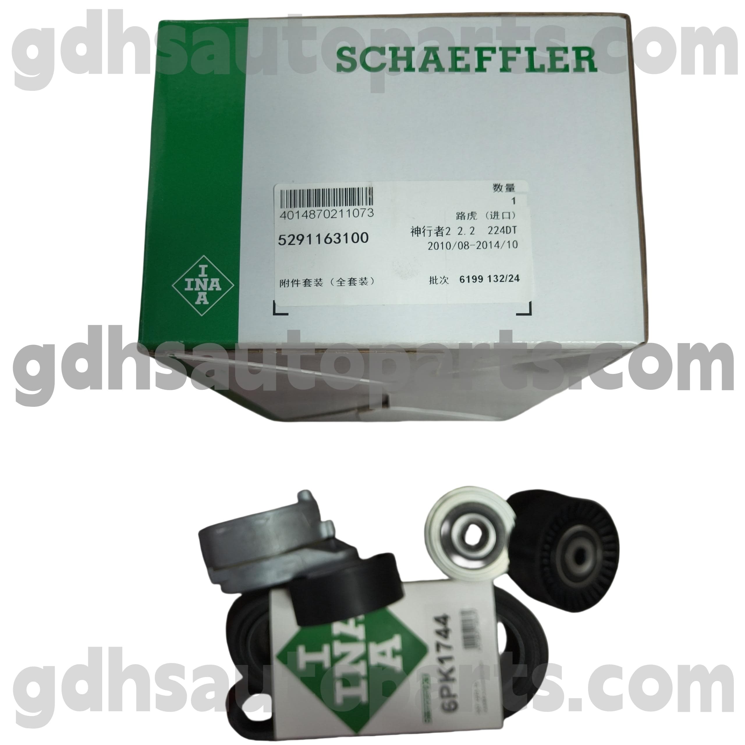 52911163100 Schaeffler Ina Time Belt Pulley Range Rover Range Rover Sport, Land Rover Freelander 2 OE No ။ lr003651