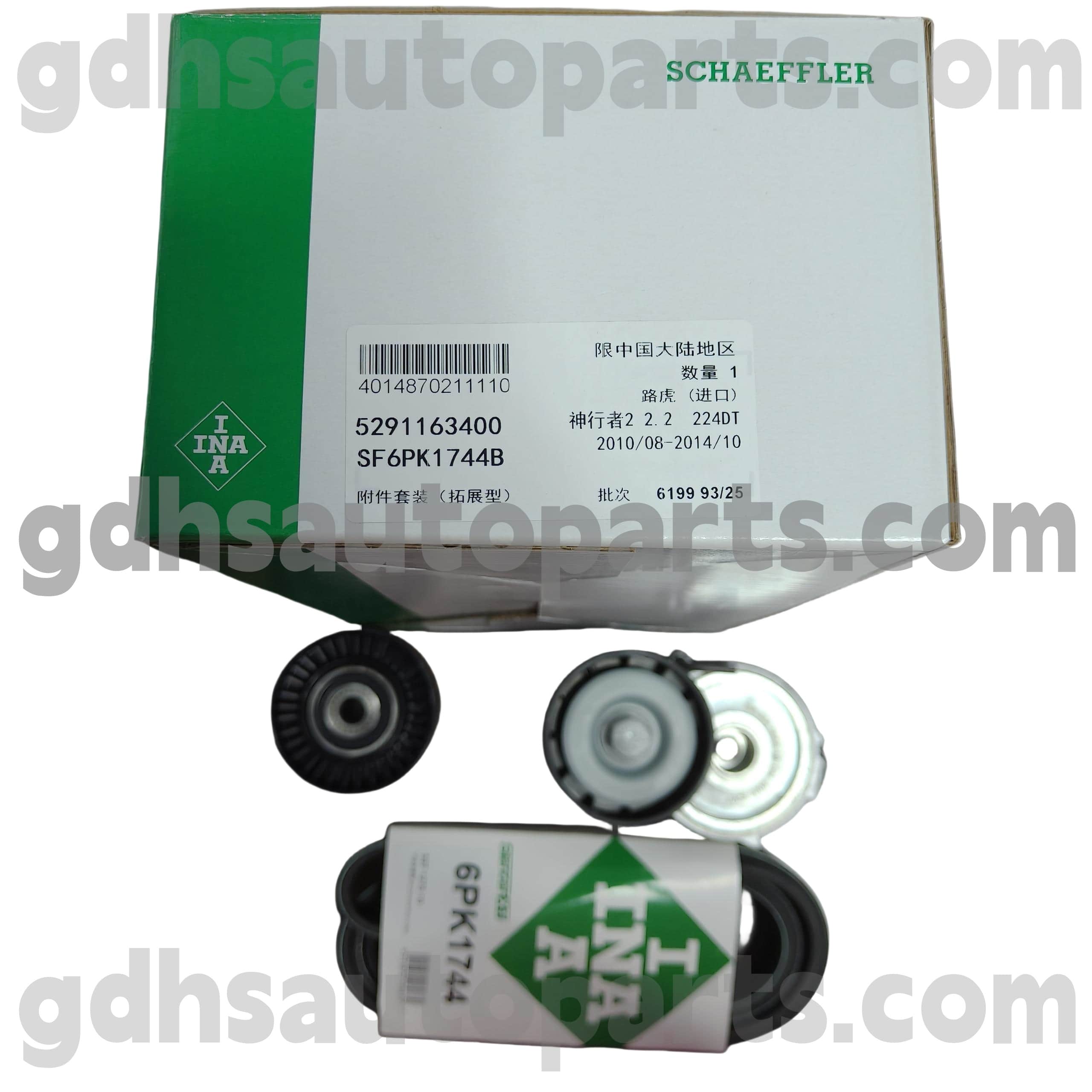 52911163400 Schaeffler Ina Time Belt Pulley Range Rover Range Rover Sporty, Land Rover Freelander 2 OE No ။ lr003651
