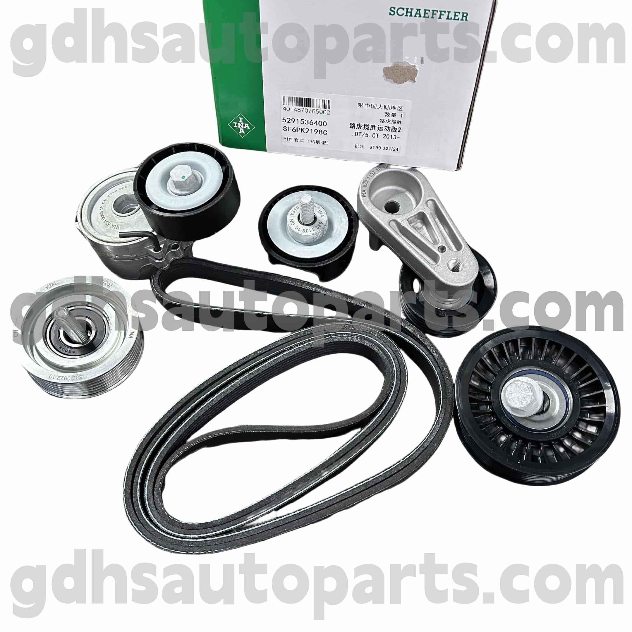 5291536400 Schaeffler Ina Drive Belt တင်းမာမှု Jaguar XJ, Jaguar XF, Jaguar Xe, F-Pace Oe ။ C2Z16647