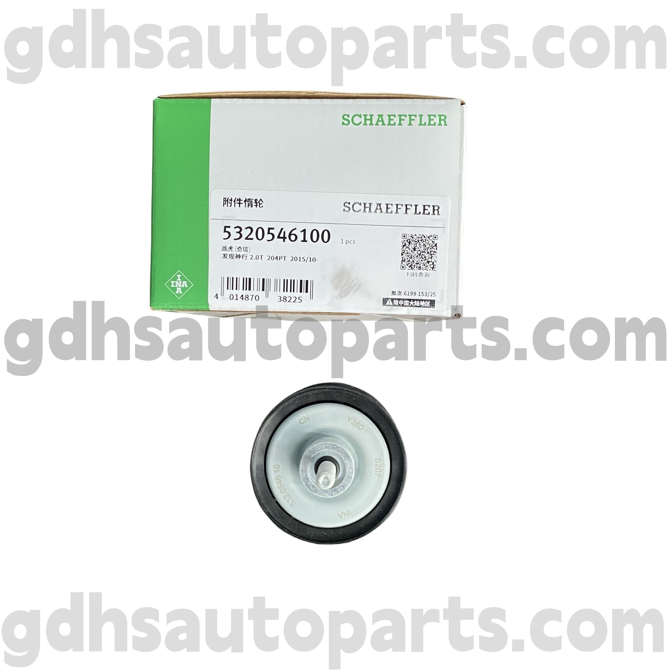5320546100 Schaeffler Ina Time Belt Propoque, Land Rover Freeland Range Range Range Greetoque အတွက် Land Rover Freelander 2 OE No ။ lr028878