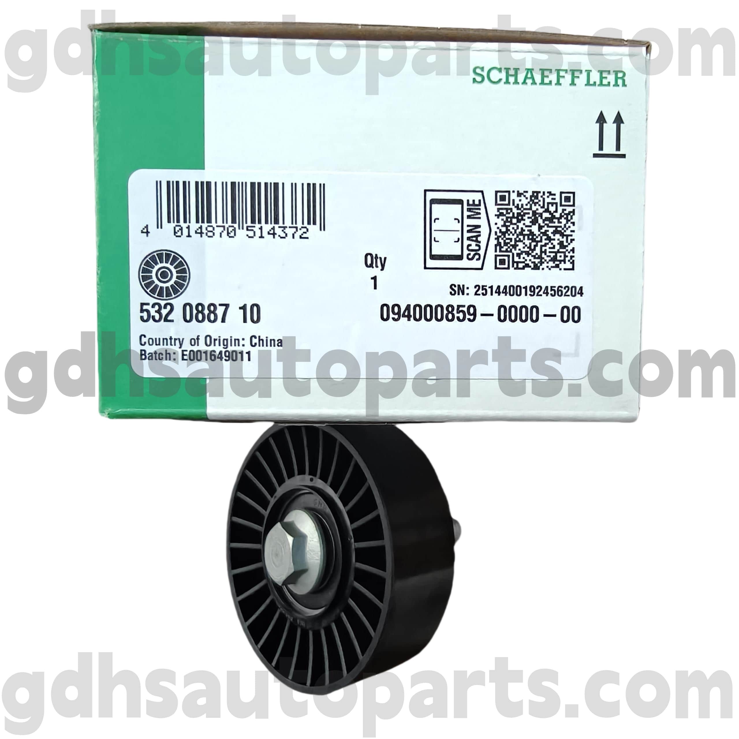 5320887100 Schaeffler သည် Range Rover Velar, Range Rune Rover Evoque, Range Rover Veloque OE NO.LR071758