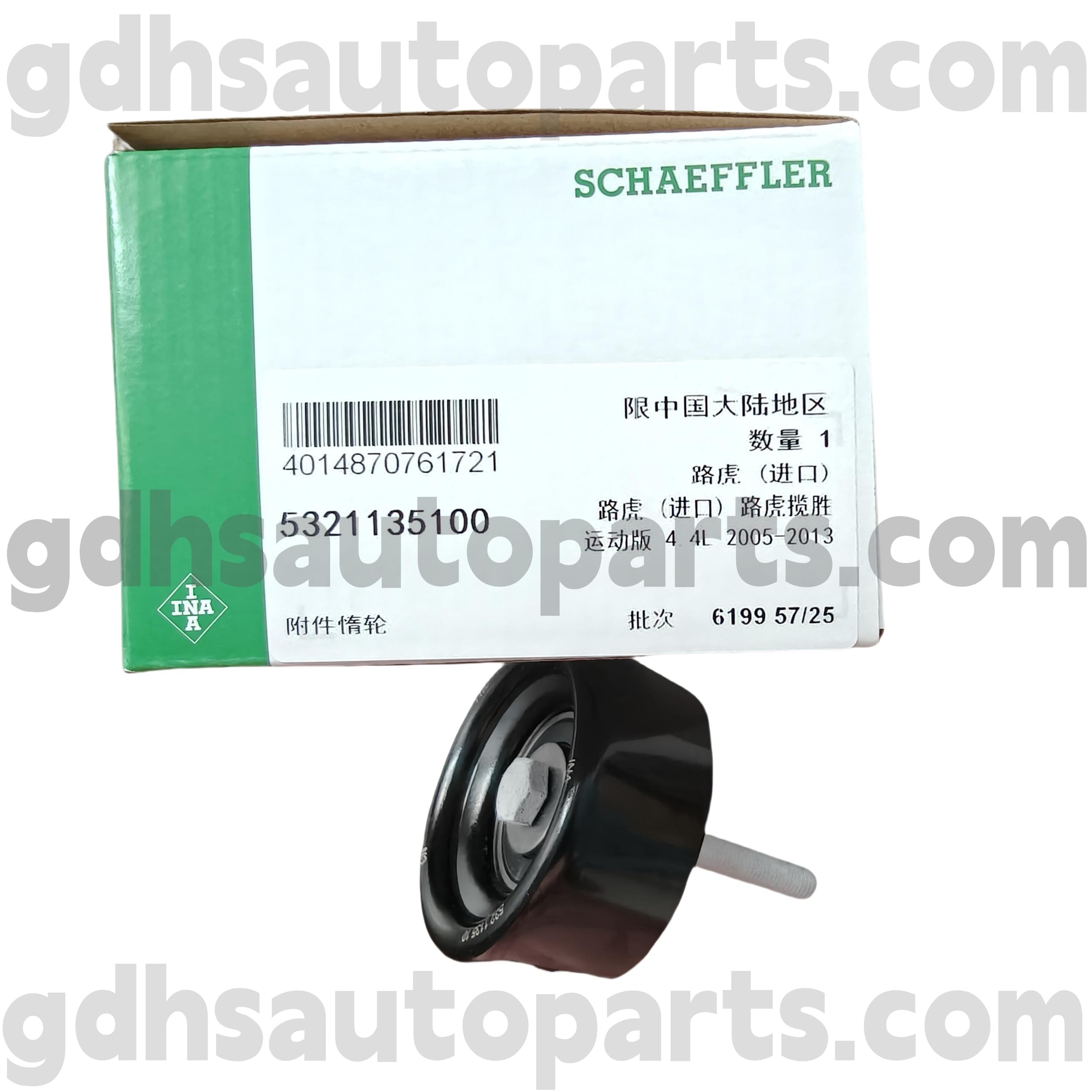 5321135100 Schaeffler Ina Belt Idler Crack Range Range Range Rover OE NO နံပါတ်များအတွက်။ pqr500140