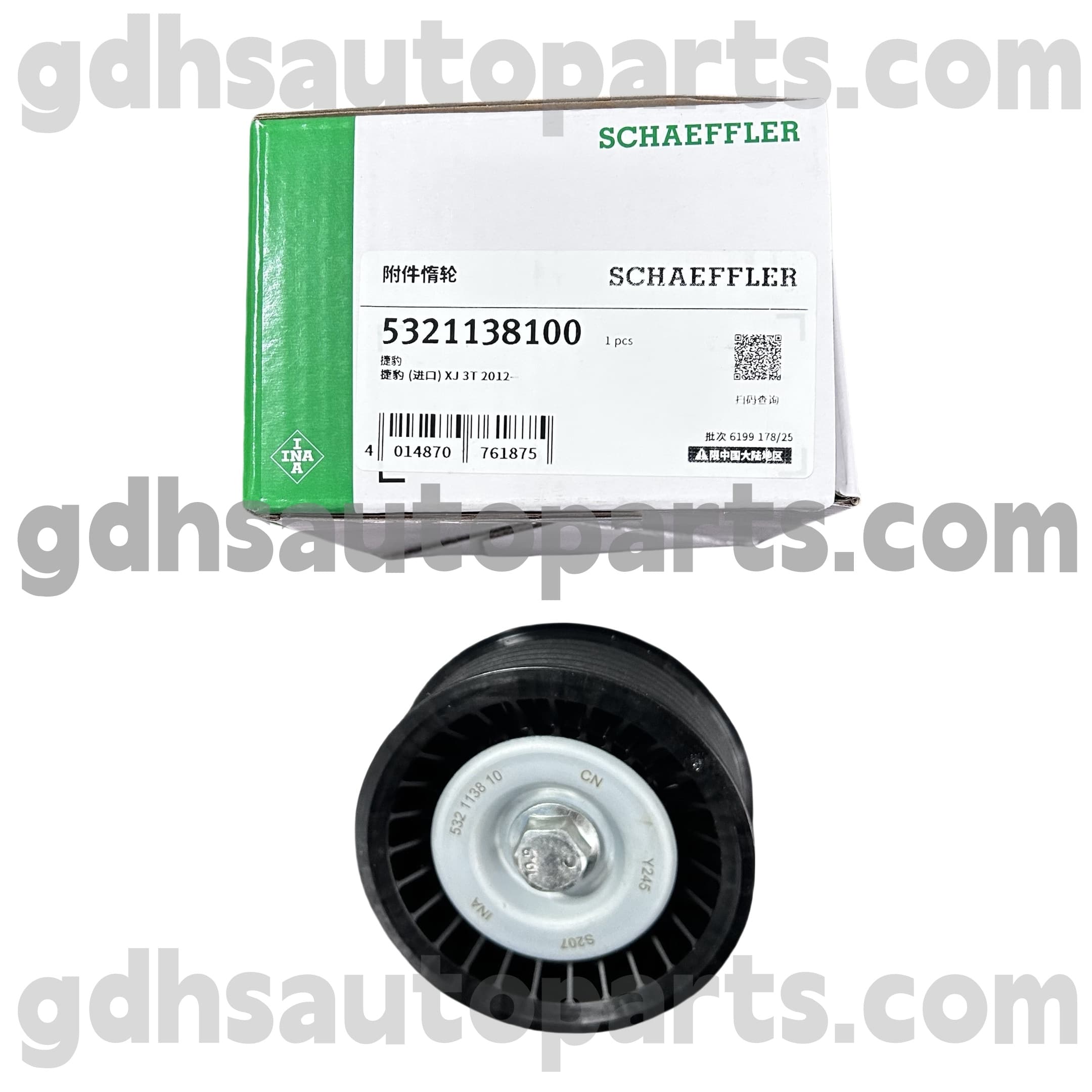 53211338100 Schaeffler Ina INA INA IDLE မြန်နှုန်းထိန်းချုပ်မှု Valve (ISCV) jaguar xj, jaguar xf, jaguar xe, jaguar xk, f-type, C2D21157