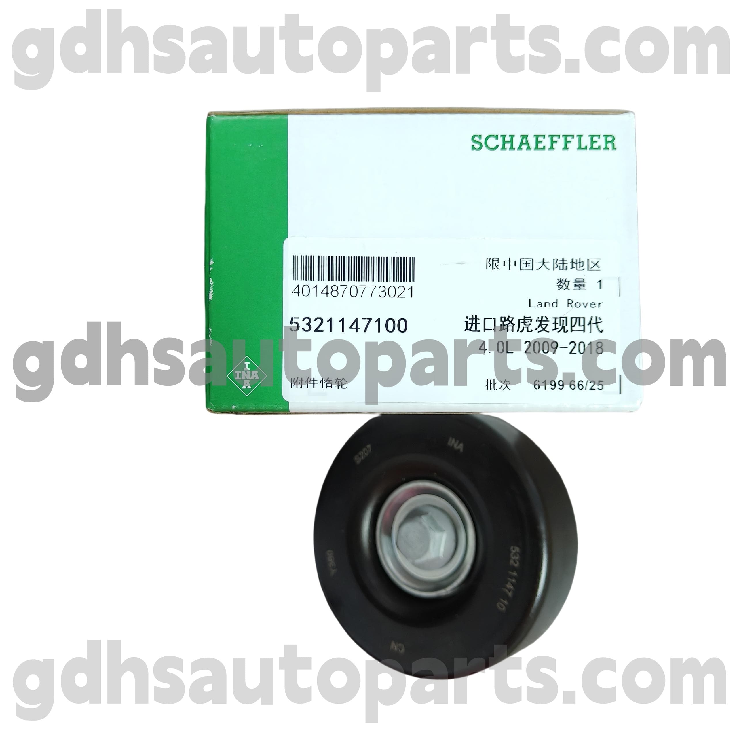 5321147100 Schaeffler Supercharger Idler Idler SuperCharger Idler Superley 4 OE No OE ။ lr000737
