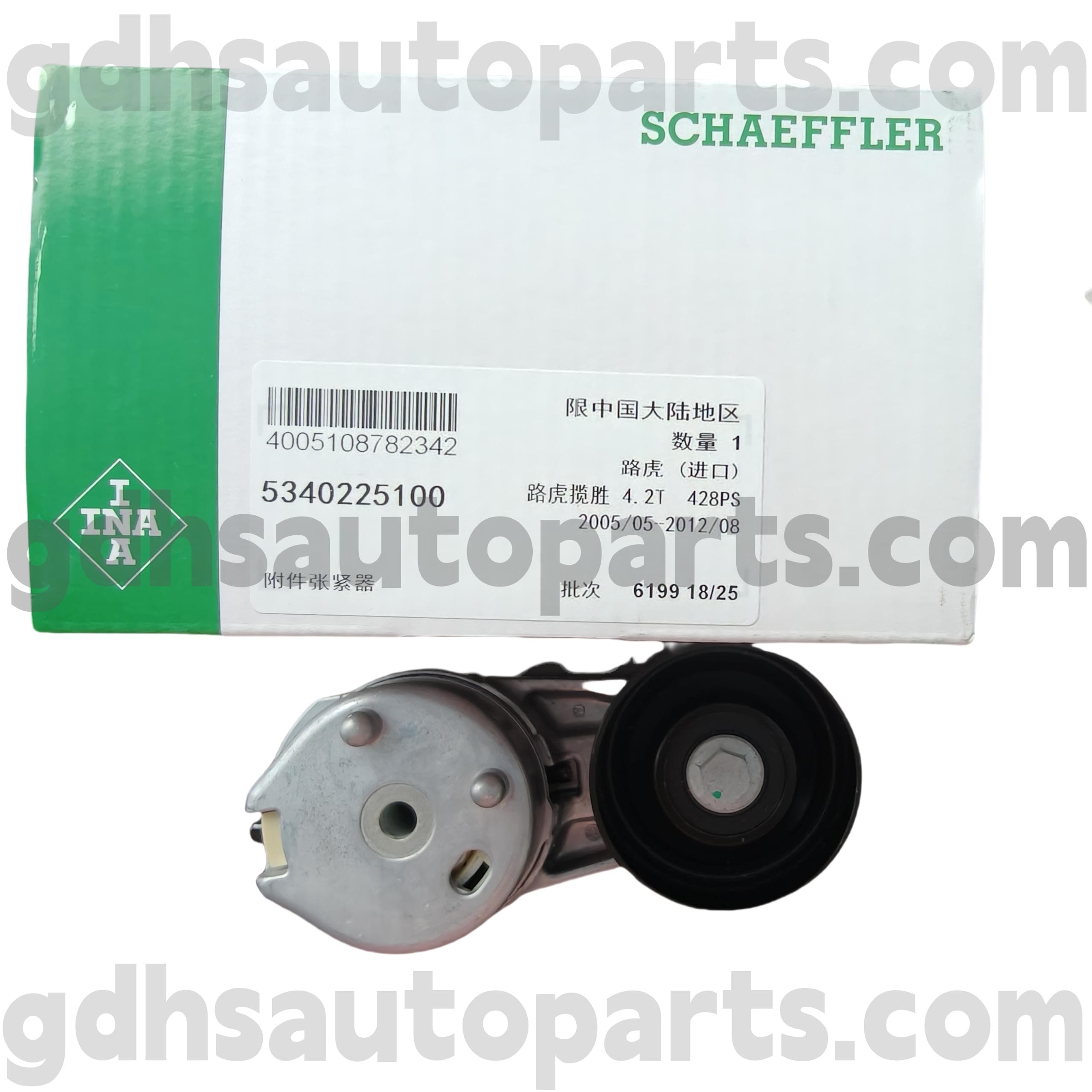 53402225100 Schaeffler Ina Drive Belt တင်းမာနေသော Range Rover Sports အတွက် Range Rover Oe Oe ။ PQG500030