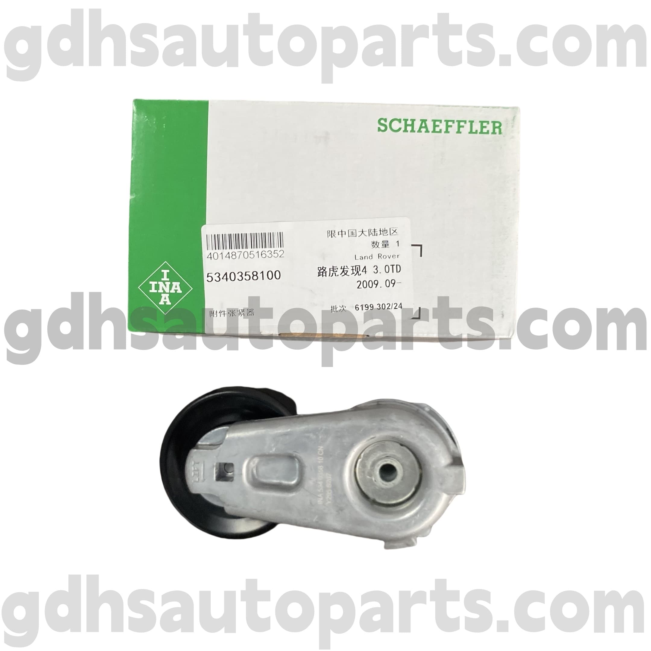 5340358100 Schaeffler Ina Drive Drive Belt တင်းမာမှု Range Rover အားကစား, Land Rover Discovery 3, Land Rover Discover 4 OE No ။ lr016140