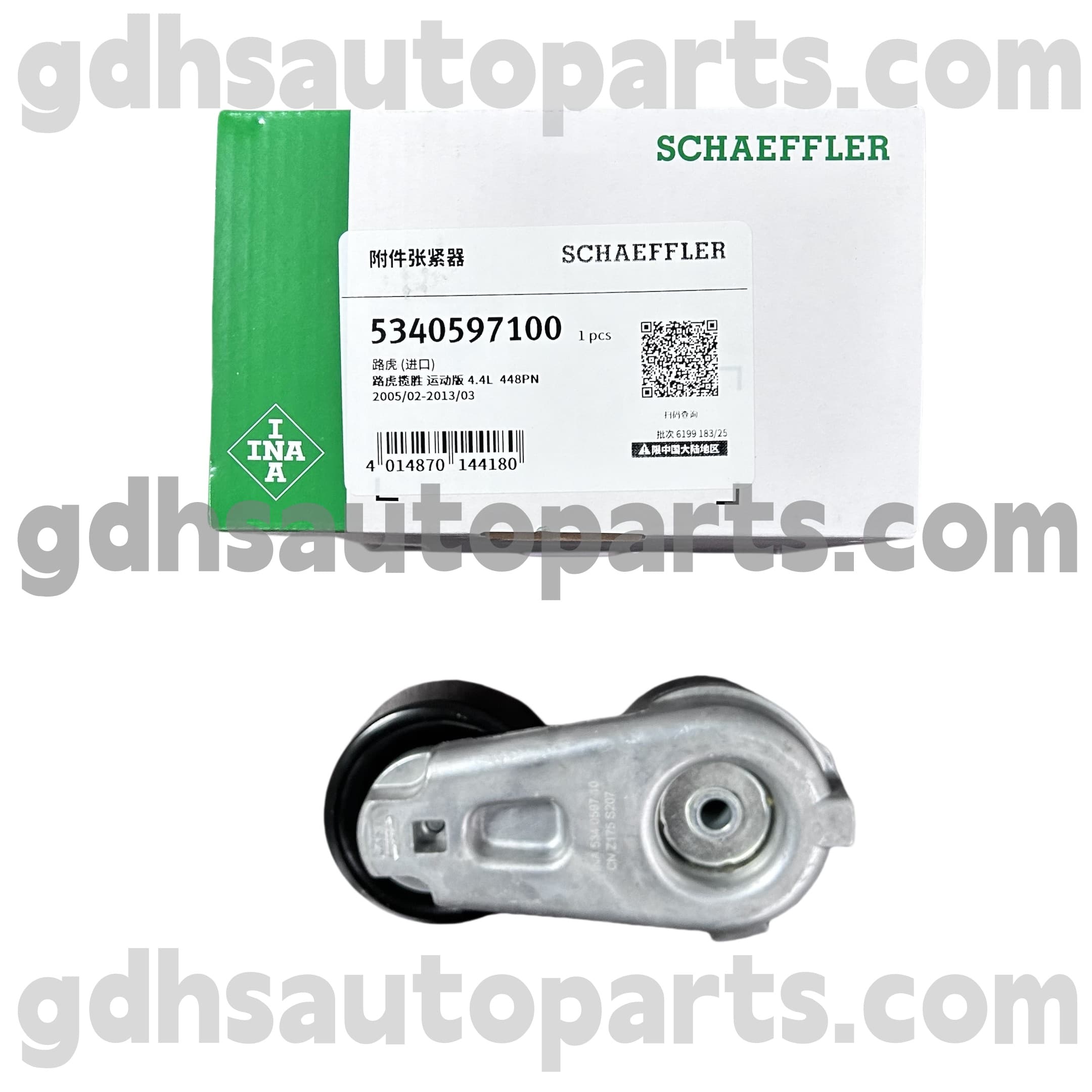 5340597100 Schaeffler Ina Drive Belt တင်းမာမှုအတွက် Range Rover OE No ။ lhpp500110