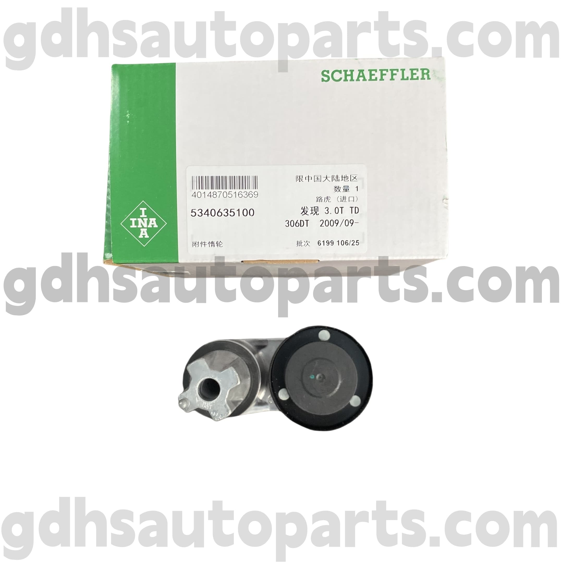 5340635100 Schaeffler Ina Time Belt Pulley, Land Rover Discover 3, Land Rover Discover 4 OE No ။ lr013506