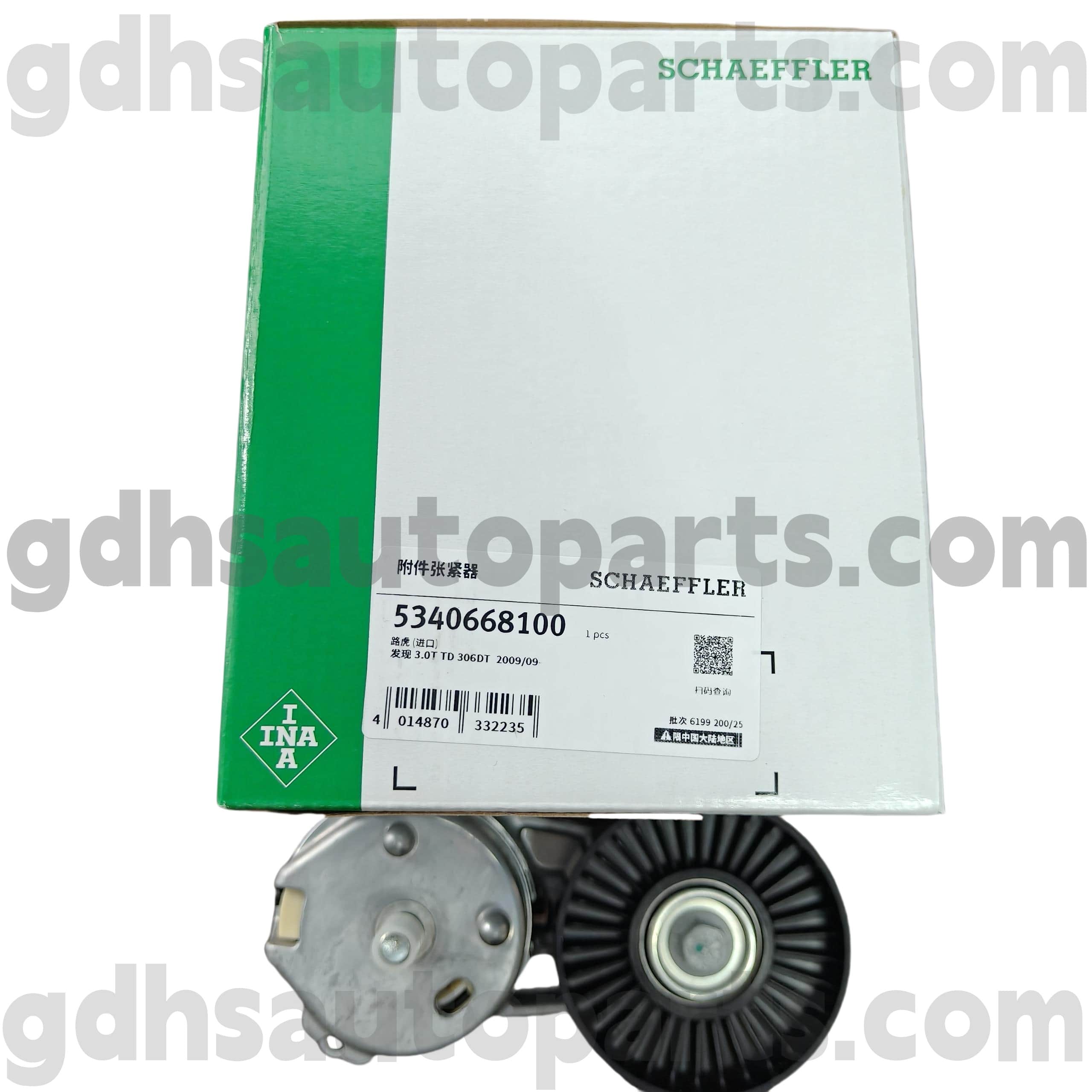 5340668100 Schaeffler Ina Drive Rover Cruction Range Rover အားကစား, Land Rover Discover 4 OE ။ lr035493