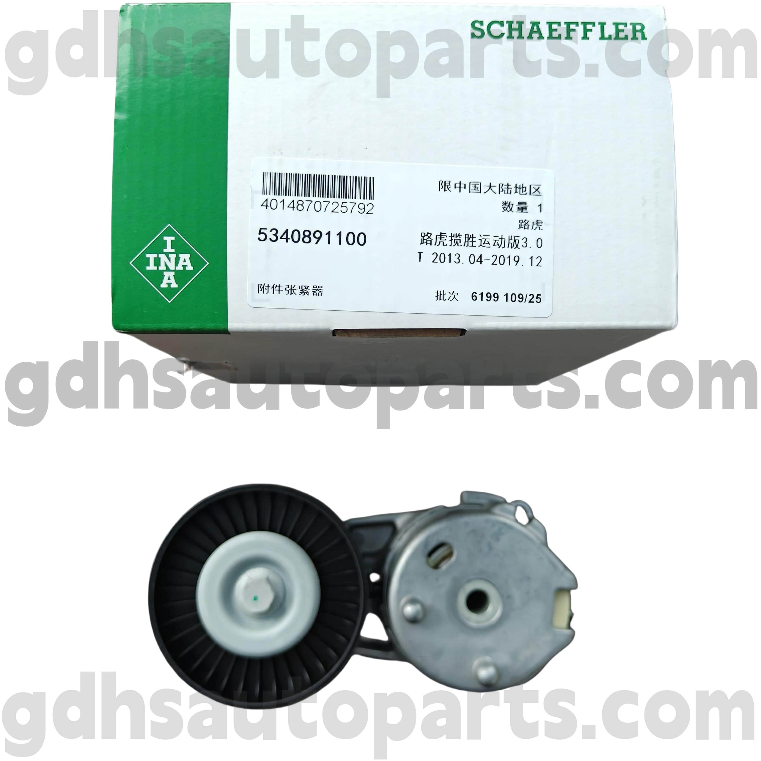 5340891100 Schaeffler Ina ခါးပတ်တင်းမာသူ, Range Rover Sporty, Range Rover Sporty, Land Rover Discover 4 OE.Lr039517