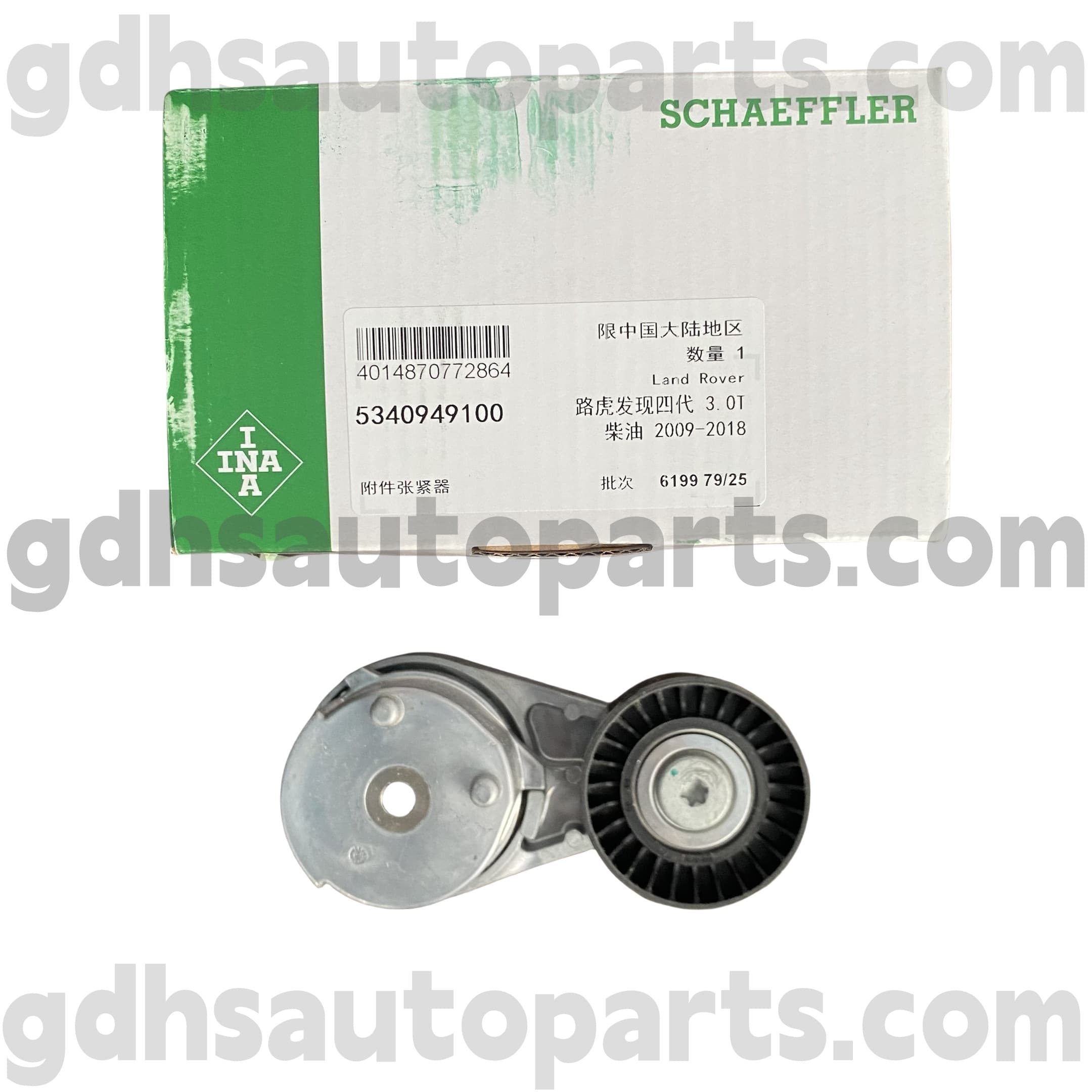 5340949100 Schaeffler Ina ခါးပတ်တင်းမာမှုများ Range Rover Sporter အတွက် Range Rover အားကစား, Land Rover Discover 4 OE.LR07929293
