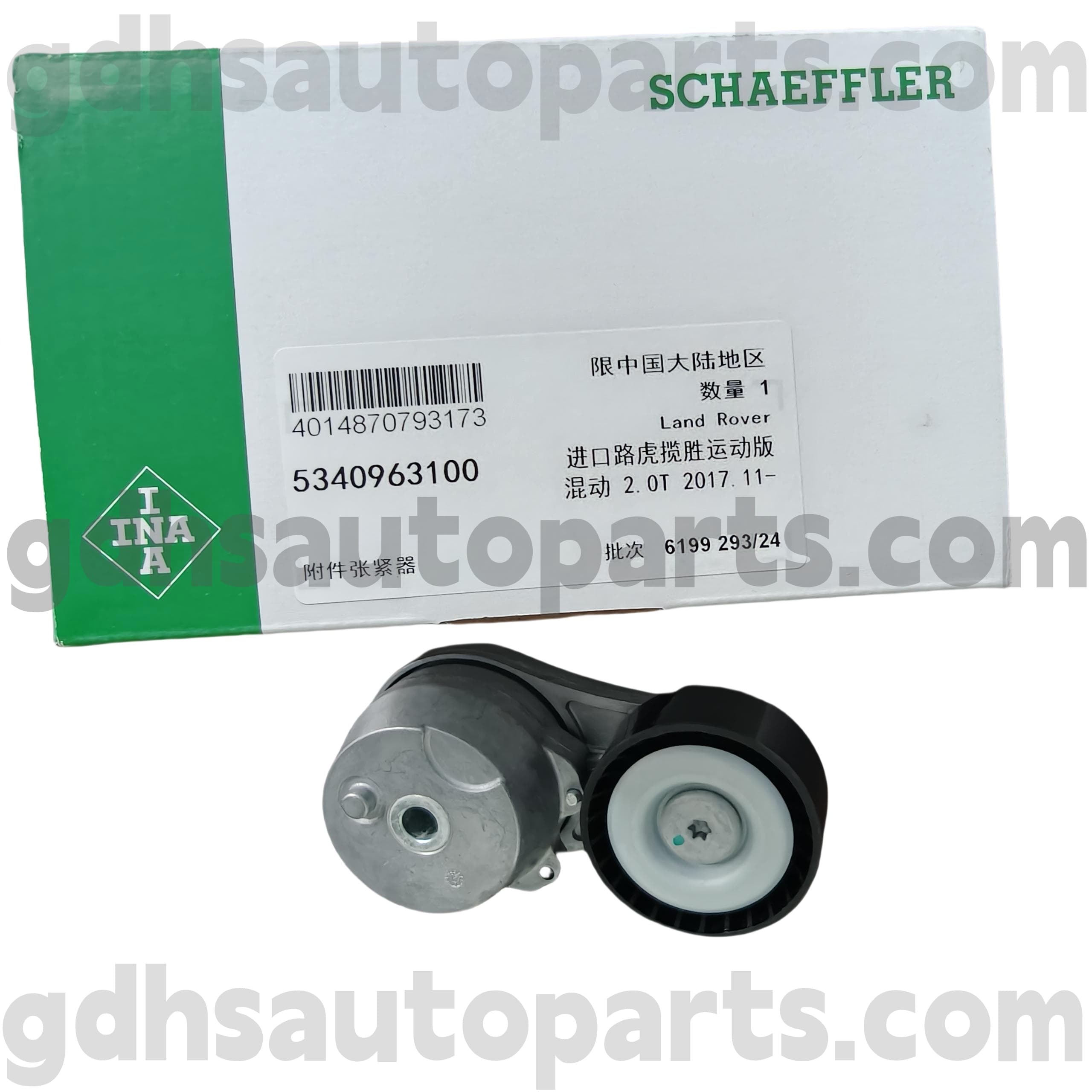 5340963100 Schaeffler Ina Drive Drive Rise Belt တင်းမာမှု Race Rover Velar, Defender, Range Rover Truck Rover Sport OE.LR100927