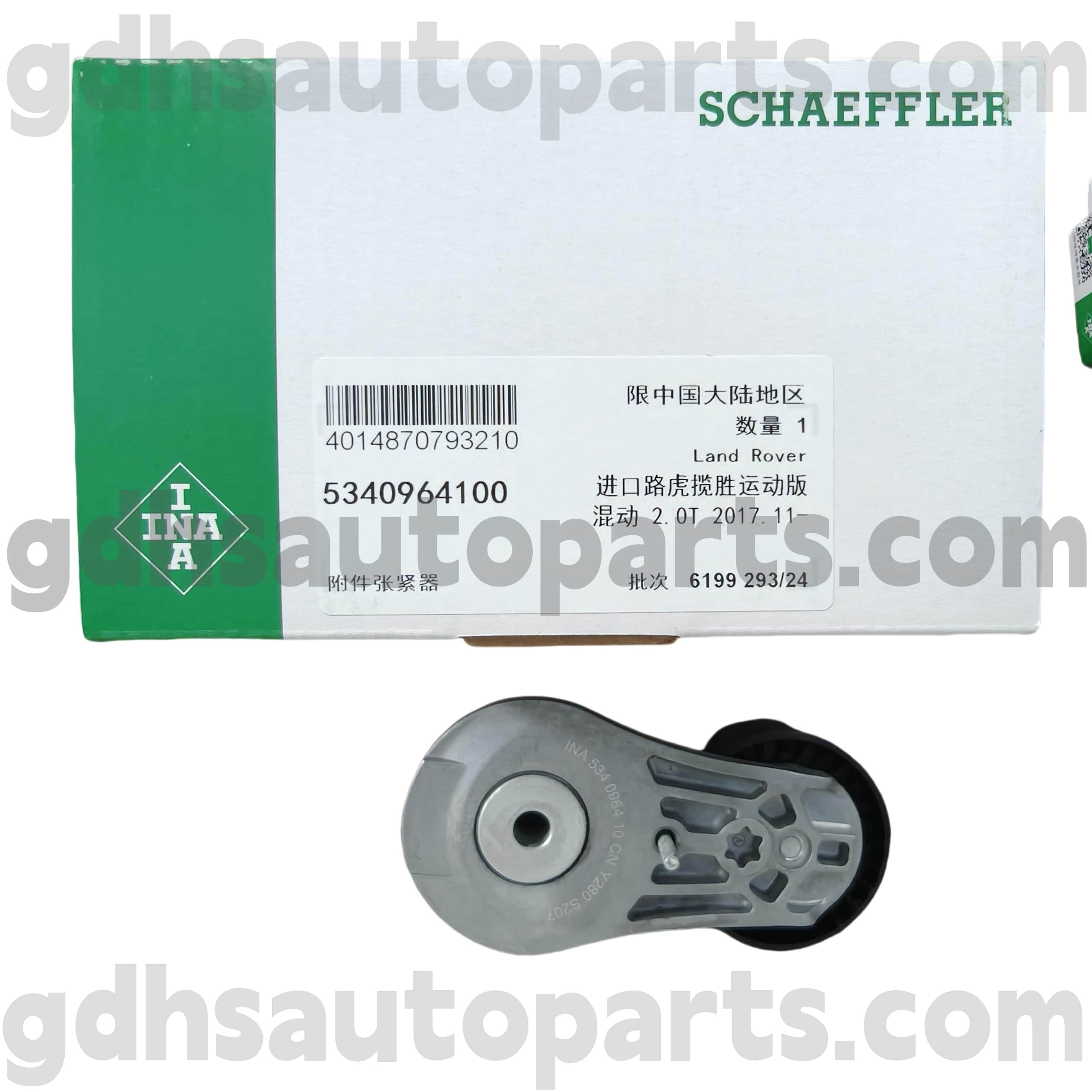 5340964100 Schaeffler Ina Drive Rover Belt တင်းမာမှု Range Range Rover Sport Crange Range Range Range Range Range Range Range Velar, New Defender OE.Lr100928