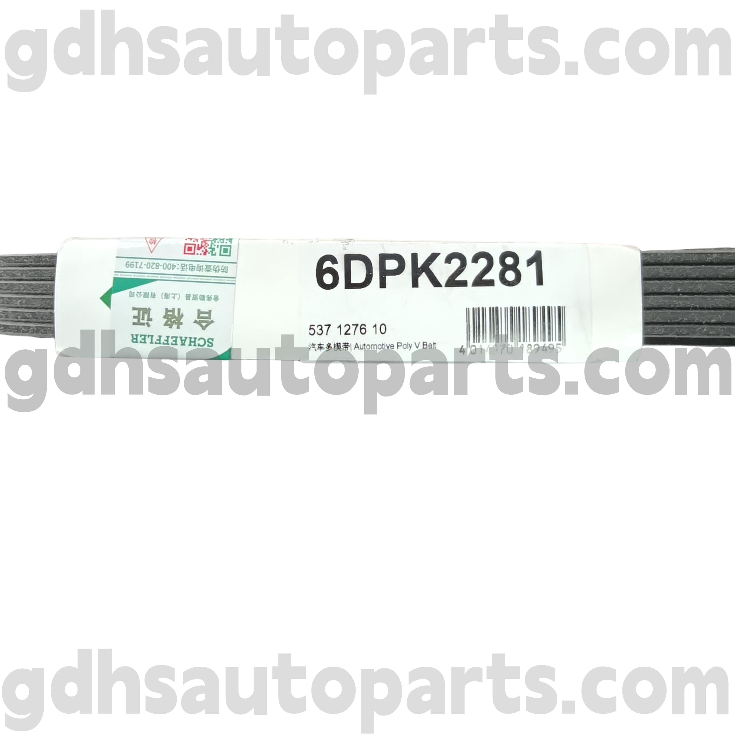 5371276100 Schaeffler INA Drive Land Rover Freelander 2 OE No အတွက် Belt ။ lr036456