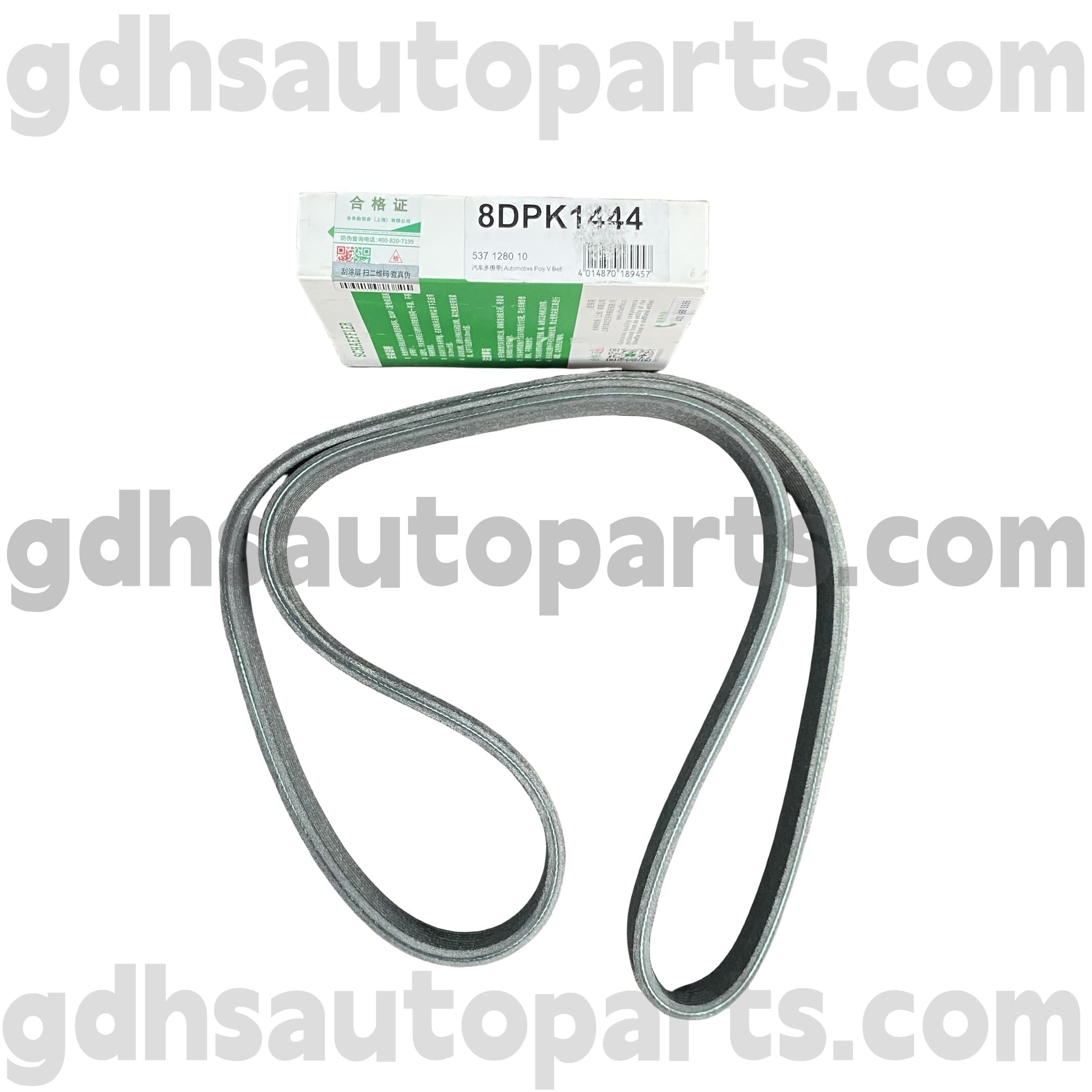 5371280100 Schaeffler Ina Drive Range Rover Sport Track Rover Sport, Land Rover Discover 4 OE NO NO ။ lr011327