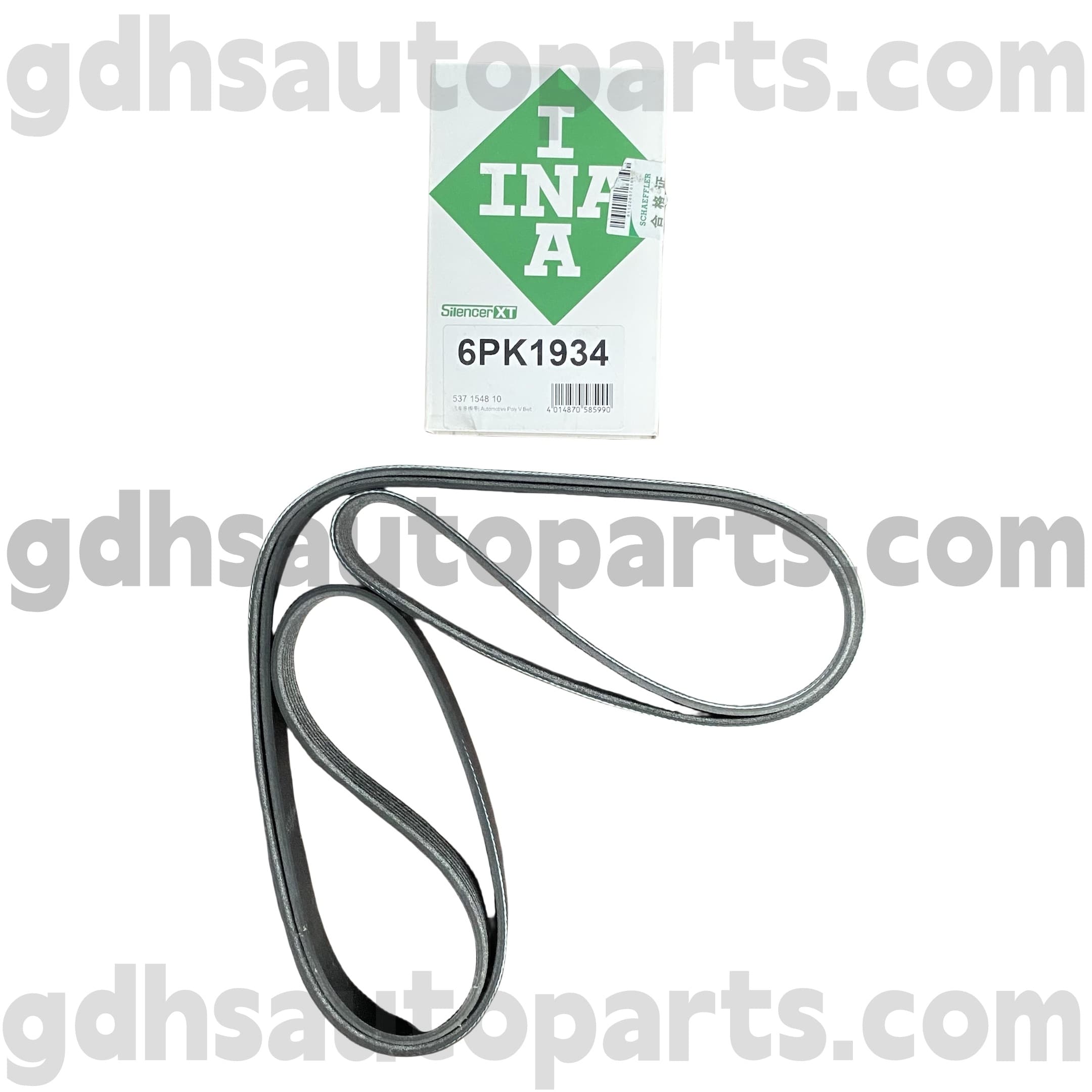 5371548100 Schaeffler Ina Drive Range Rover Tover Sport Range Range Range Range Everoque, Range Range Rune Range Range Range Range OE.LR079263