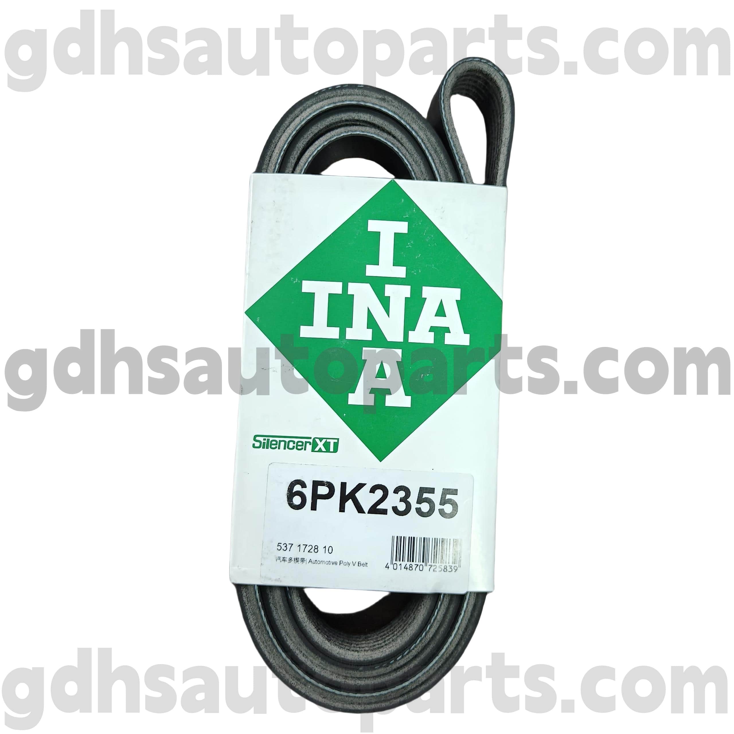 5371728100 Schaeffler Ina Drive Range Rover Tover Sport, Land Rover Discover (4) ခု, lr035543