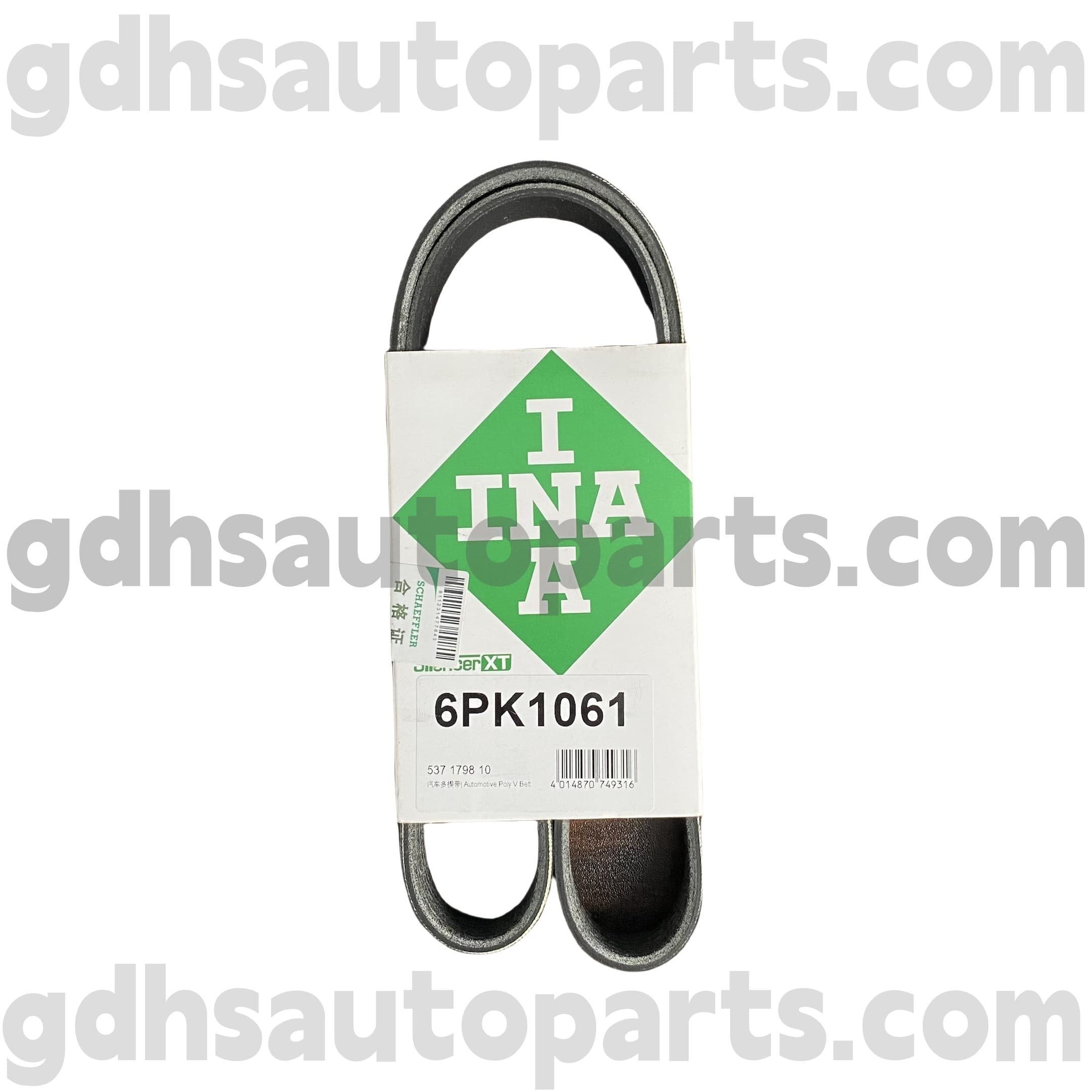 5371798100 Schaeffler Ina Drive Rover Rover Rover Evoque, L551 Range Rover Rover Evoque OE No.Lr115492