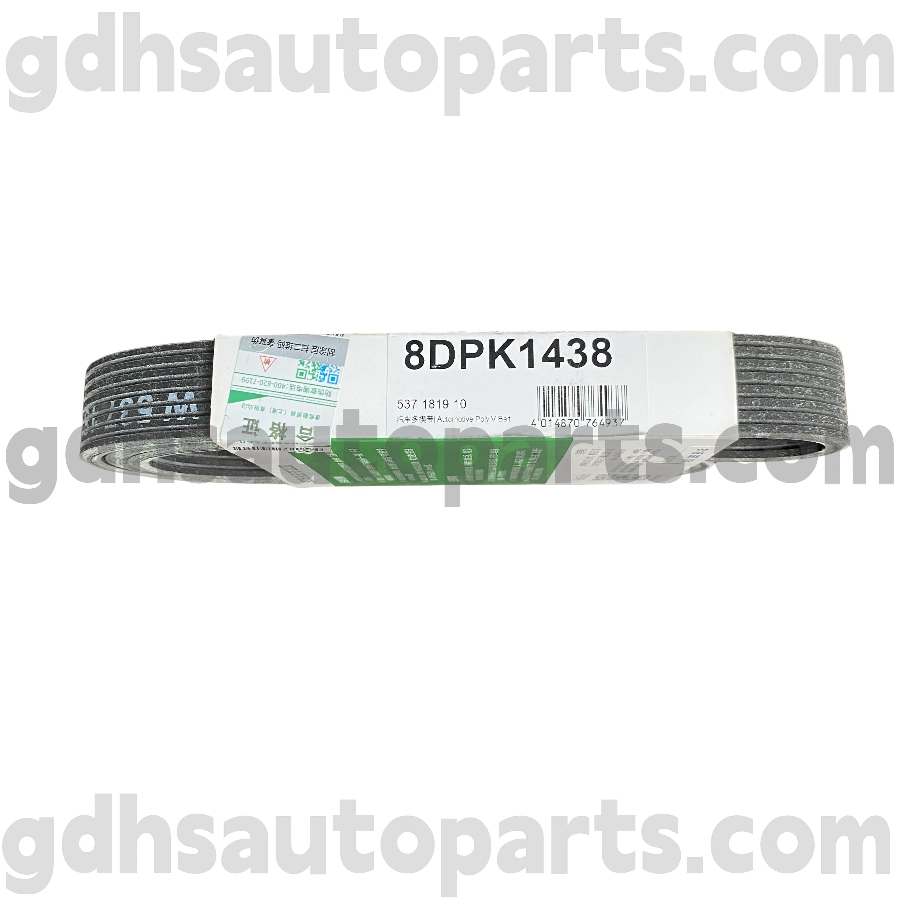 5371819100 Schaeffler Ina Drive Range Rover Velar Oe No.lr091608