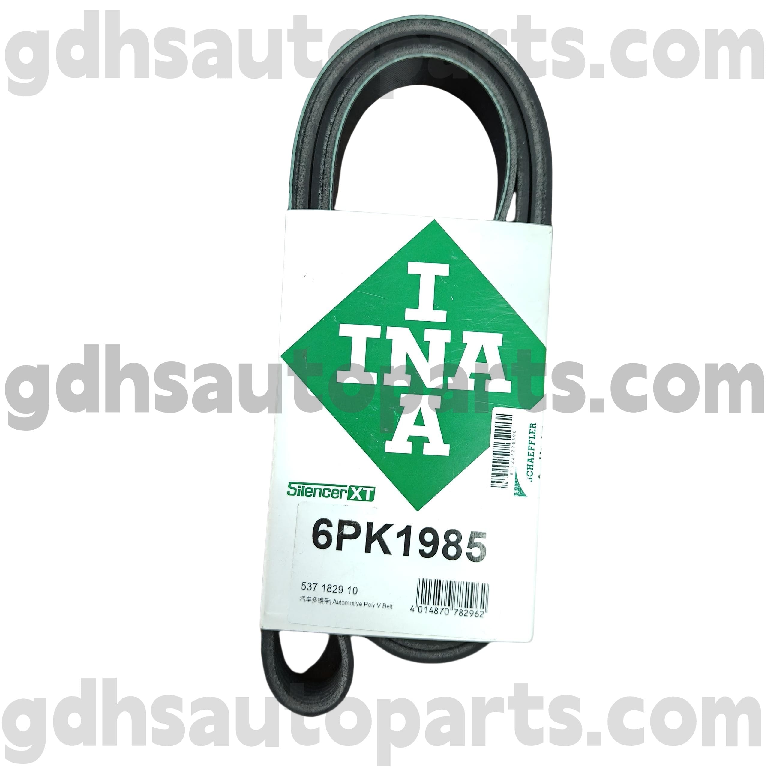 5371829100 Schaeffler Ina Drive ကို Range Rover Range Rover Sport OE NO NO NO NO ။ lr035502