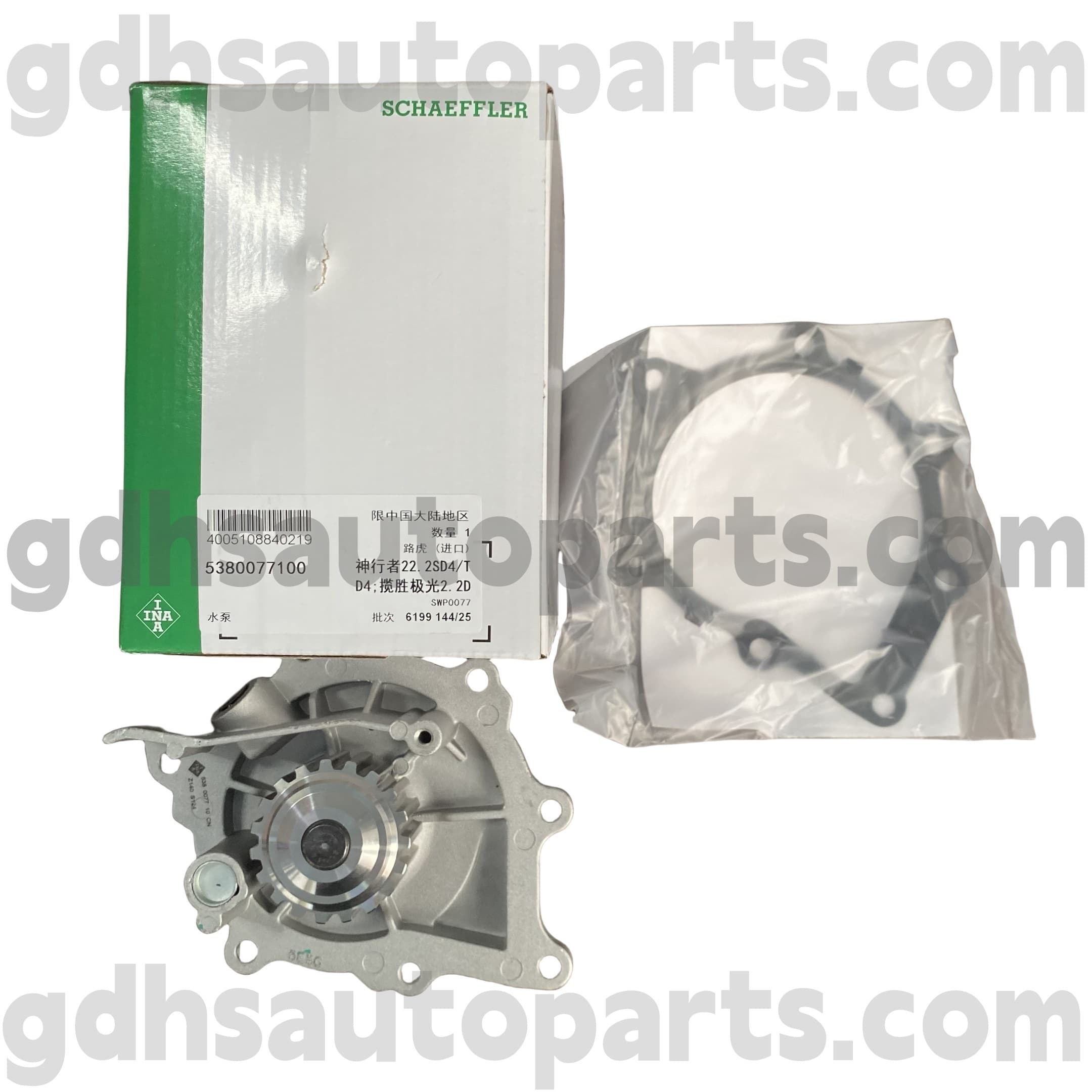 5380077100 Schaeffler Ina Water Everoque အတွက် Range Rover Evoque, Land Rover Freelander 2 OE No ။ lr011694