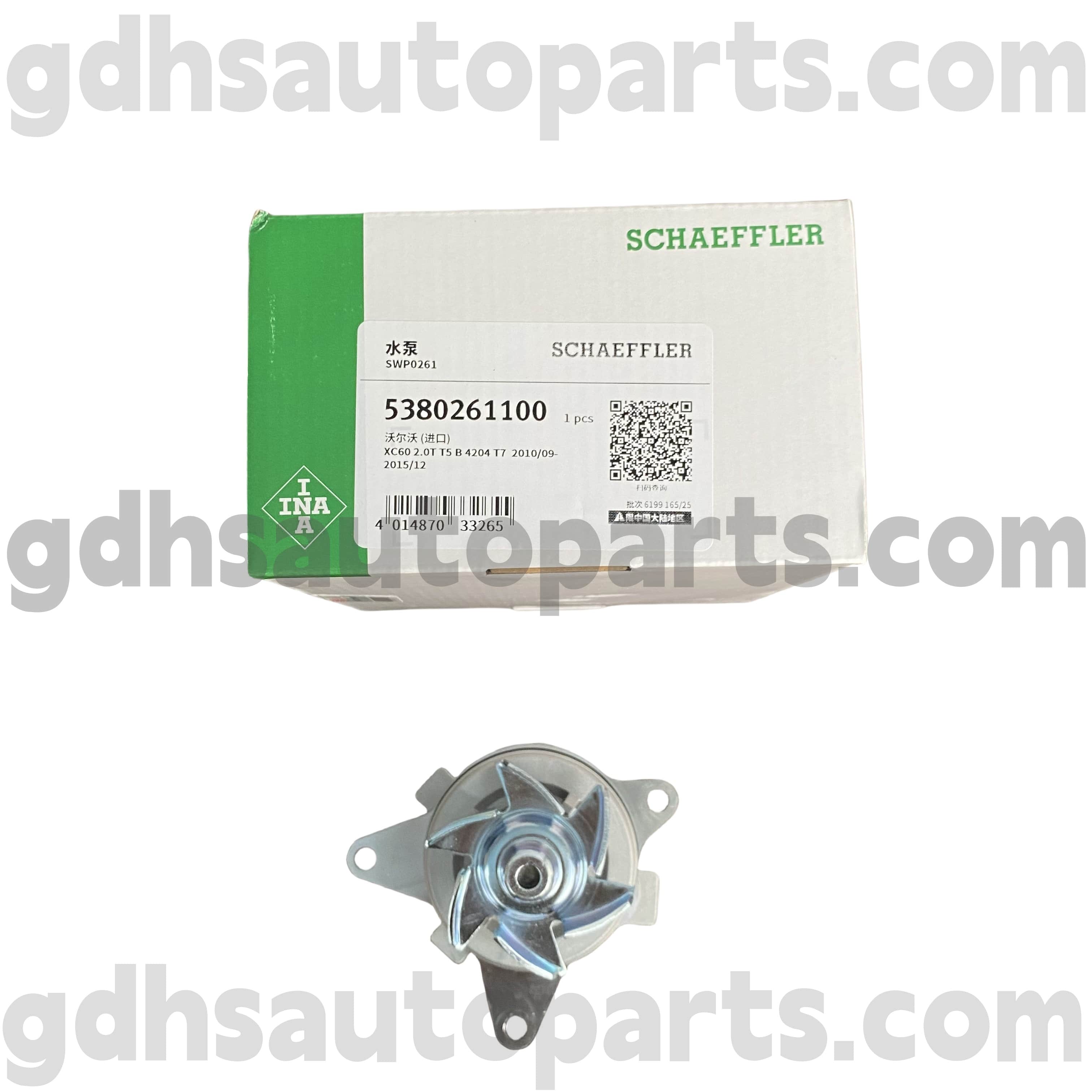 5380261100 Schaeffler Ina Ina Water Everoque အတွက် Range Rover Evoque, Discovery Sport OE NO.LR081578