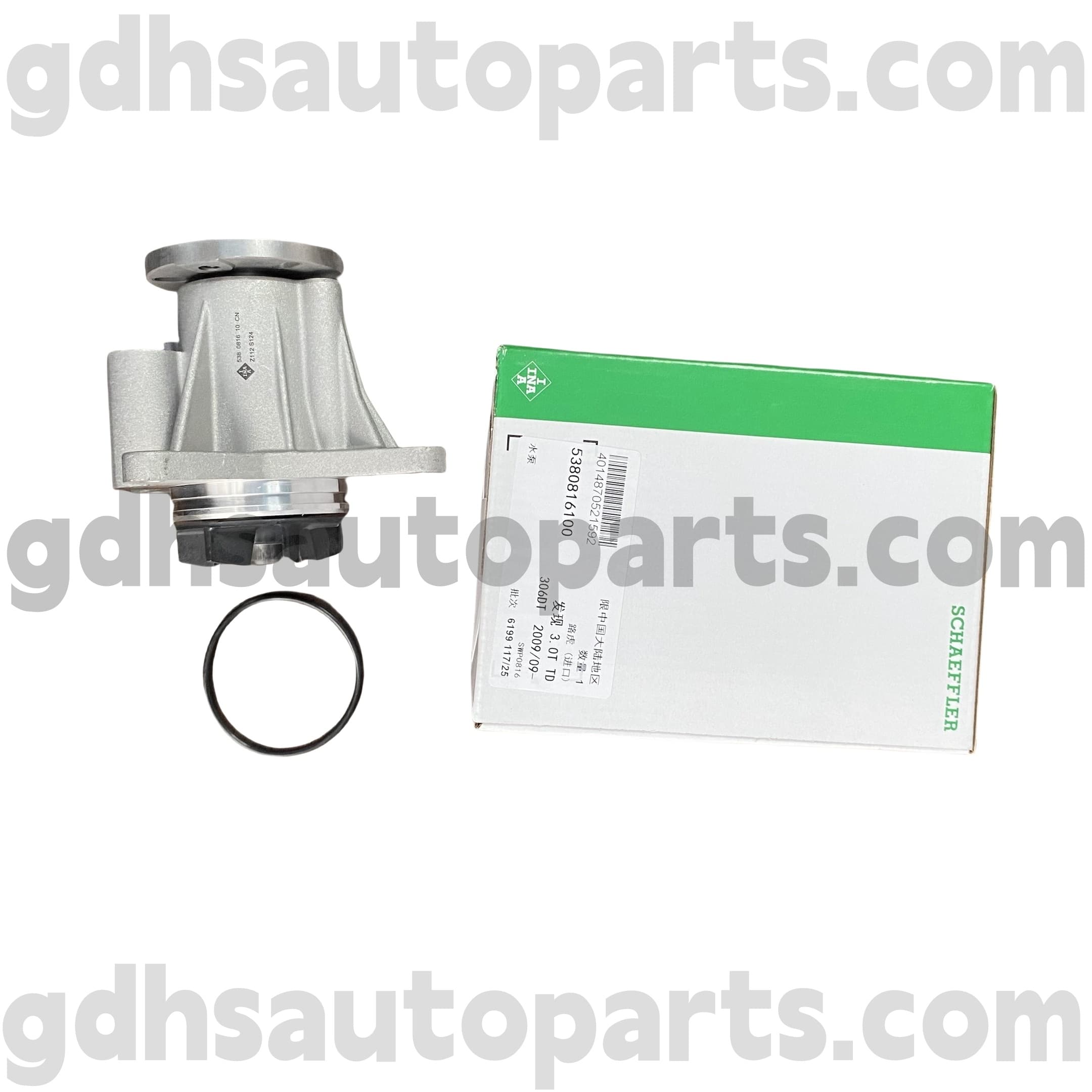 5380816100 Schaeffler Ina Water Range Rover Spolk အတွက် Trang Rover Sport, Land Rover Discover 4 OE No ။ lr013164