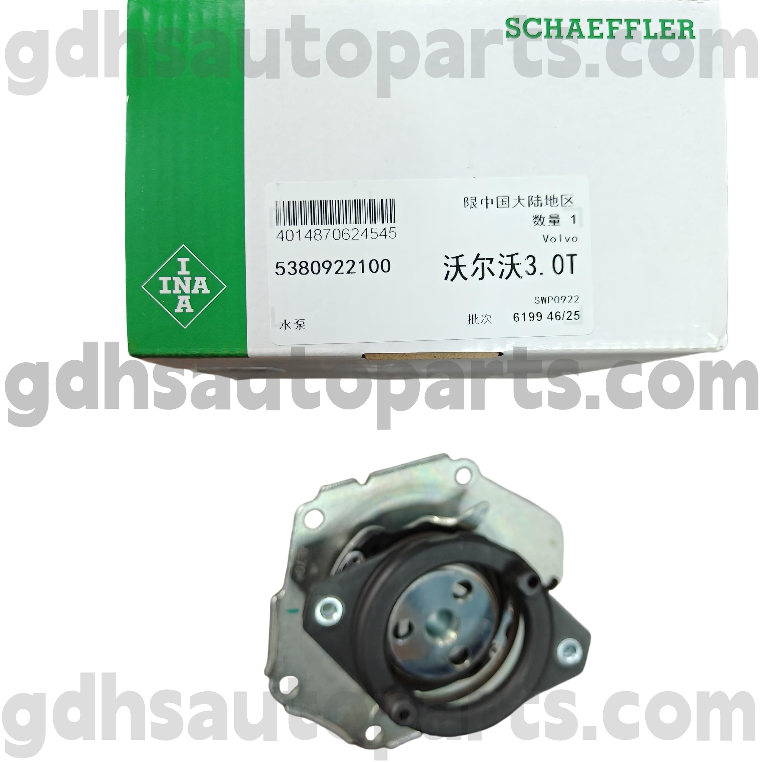 5380922100 Schaeffler Land Rover Freelander 2 OE အတွက် Schaeffler ရေစုပ်စက်။ lr006861