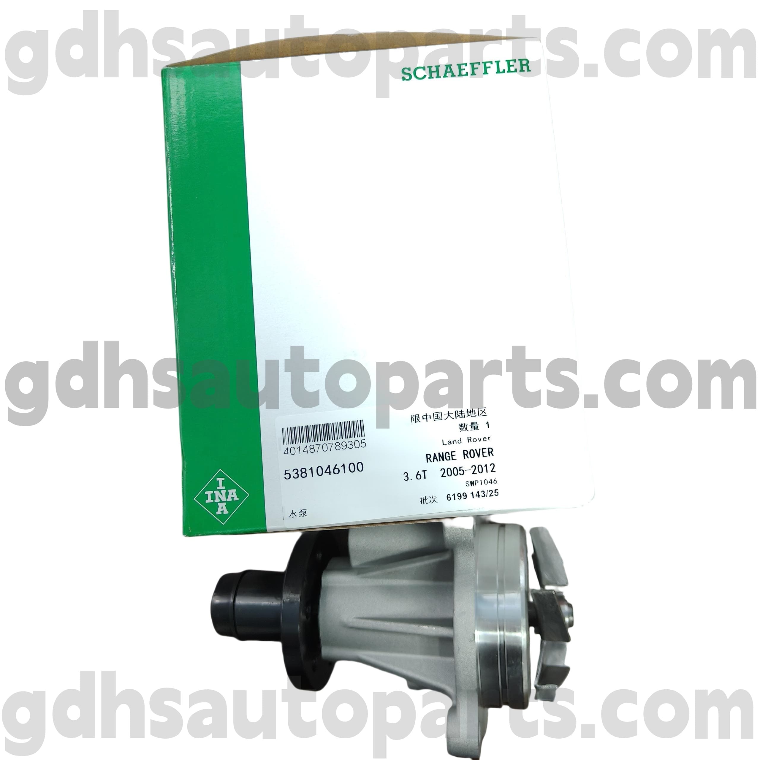 5381046100 Schaeffler Inab Rover Range Rover အတွက် Range Rover Sport OE No ။ lr008863