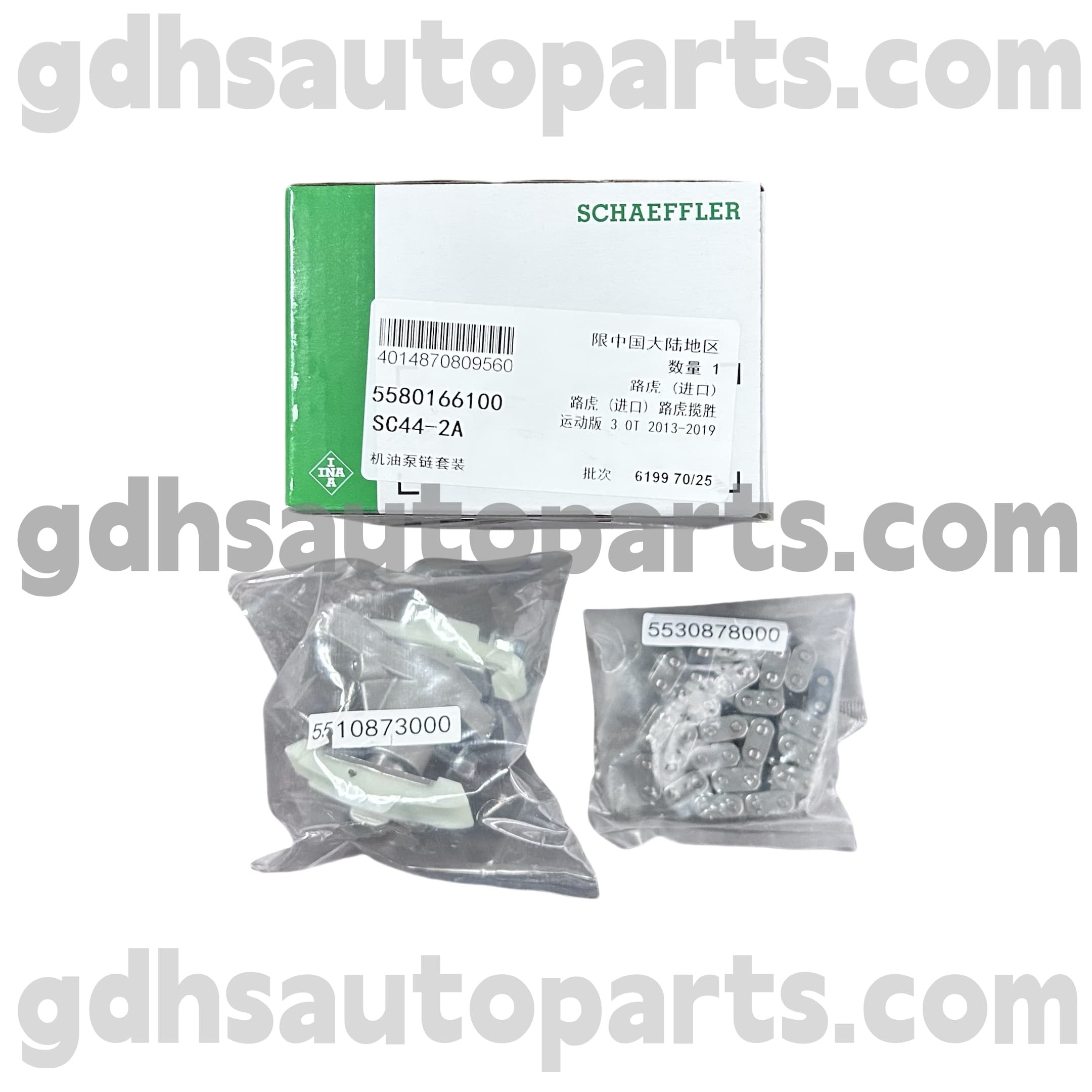 5580166100 Schaeffler သည် Range Rover OE NO NO NO NOOM အတွက်။ 1316113