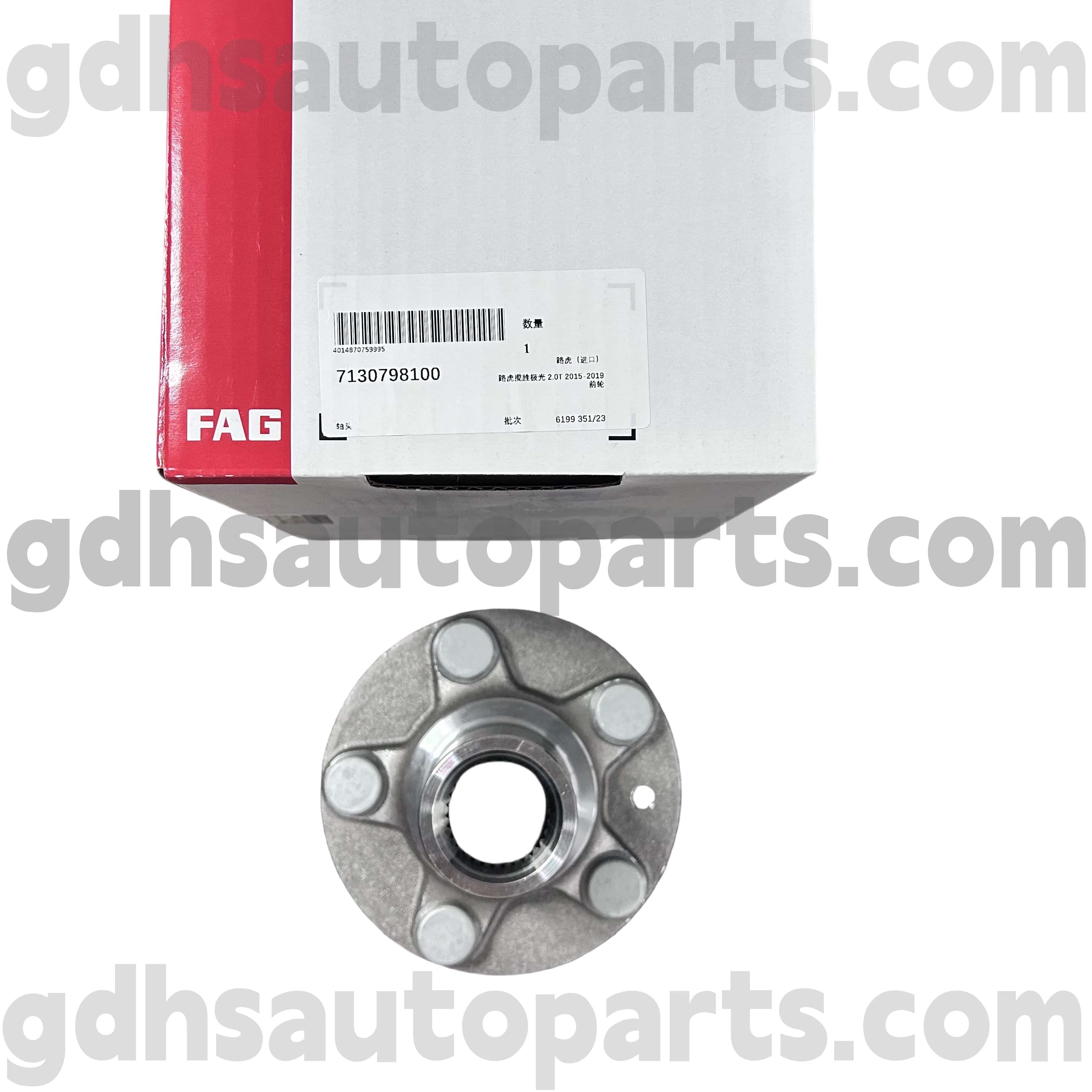 7130798100 Schaeffler Fag ရှေ့ Rover Tover Evoque အတွက် Discovery Sport Oe ။ lr138237