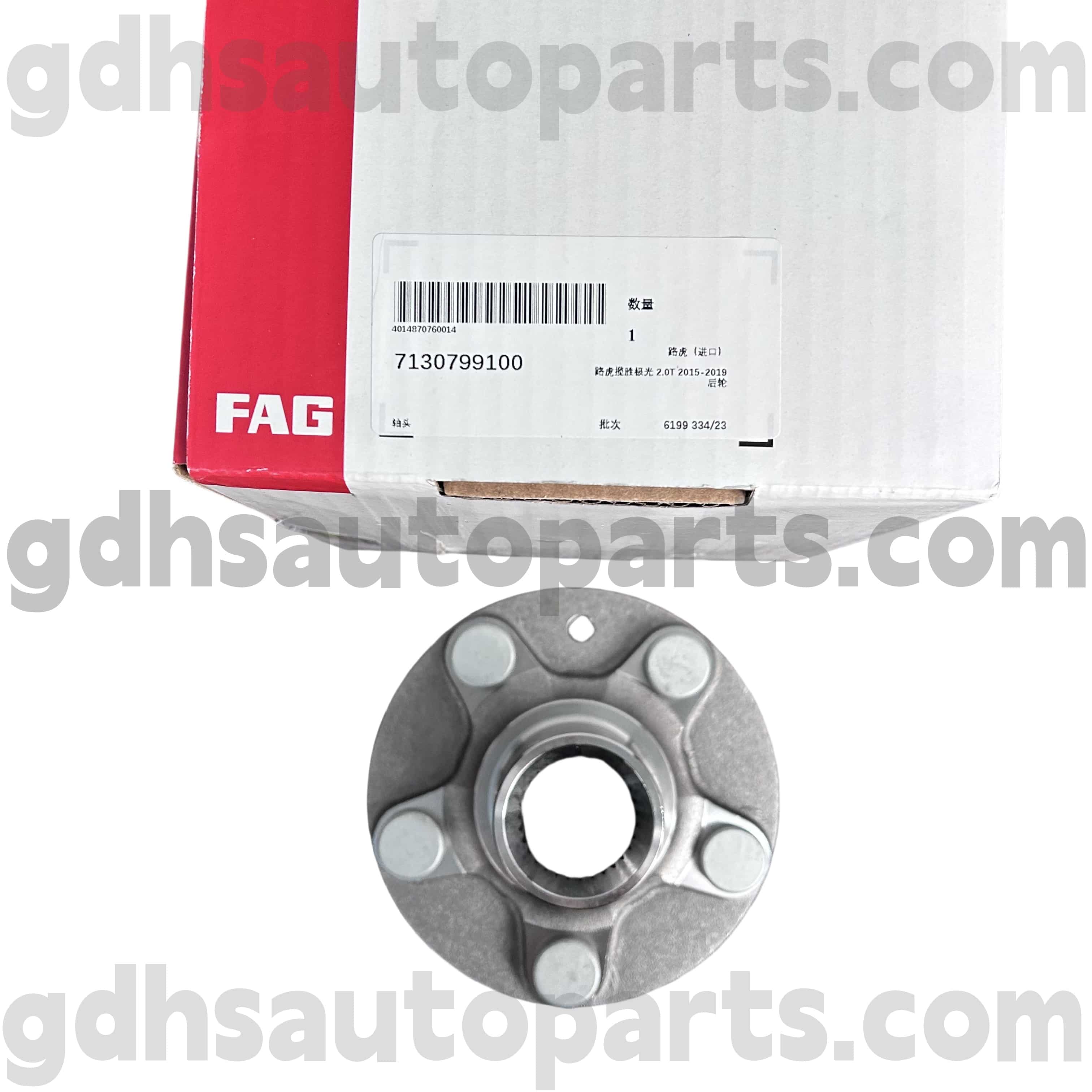 7130799100 Schaeffler Fag Hub သည် Range Rover Evoque အတွက် Flange Bearing ။ lr024427