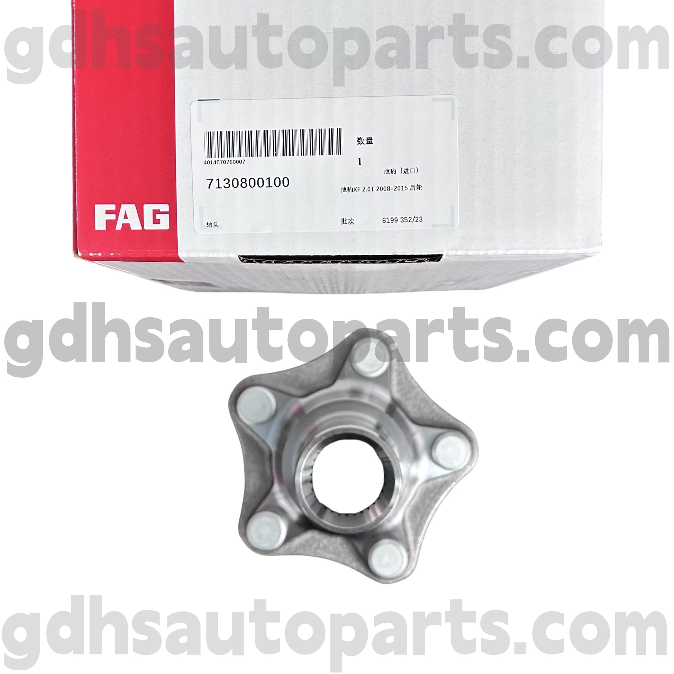 7130800800100 Jaguar XJ, Jaguar Xf, Jaguar Xk, F-Paction Oe အတွက် Schaeffler Fag Hub C2D60511