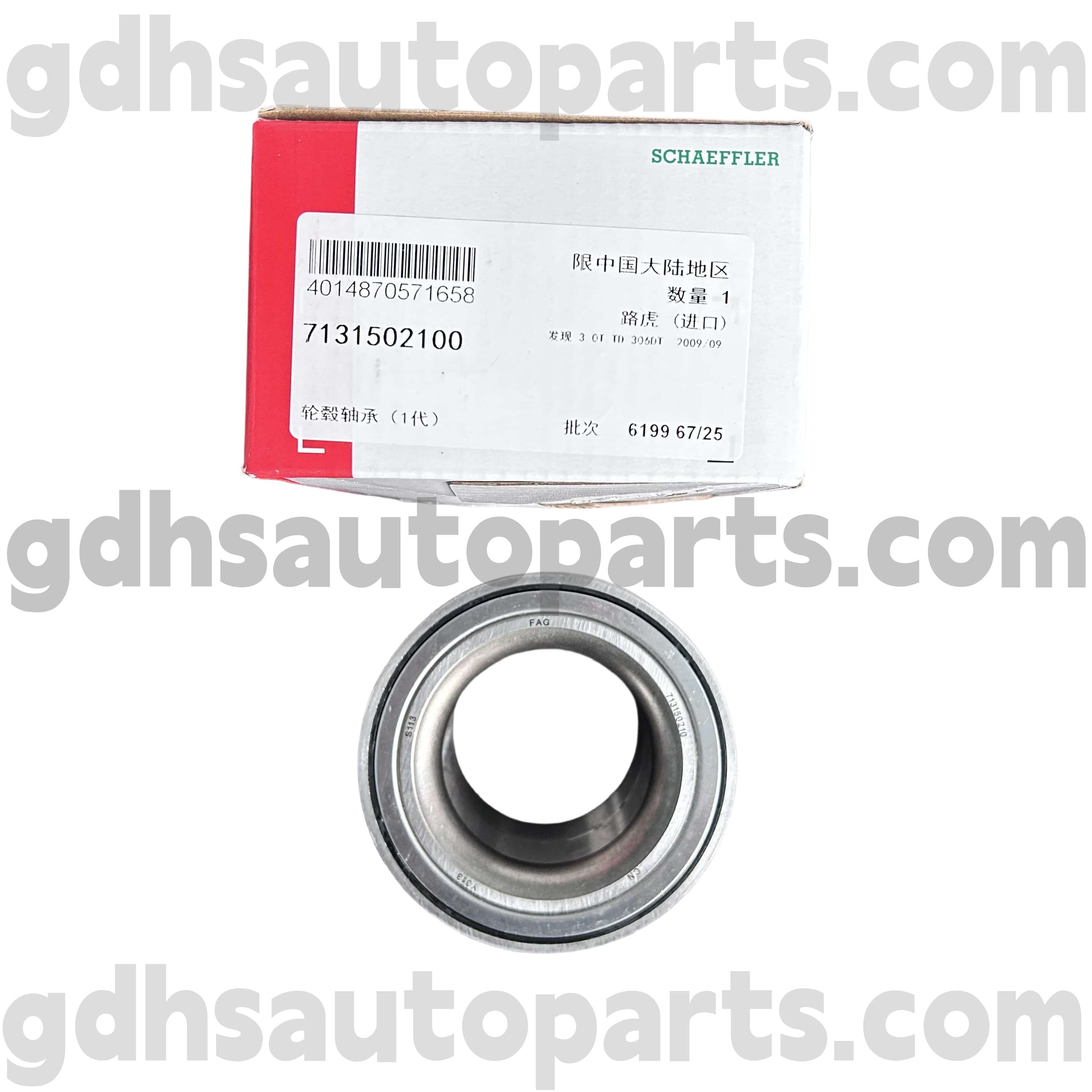 7131502100 Schaeffler Fag အနောက်ဘက် Hub သည် Range Rover Sport အတွက် Bearing Land Rover Discover 4 OE ။ lr045917
