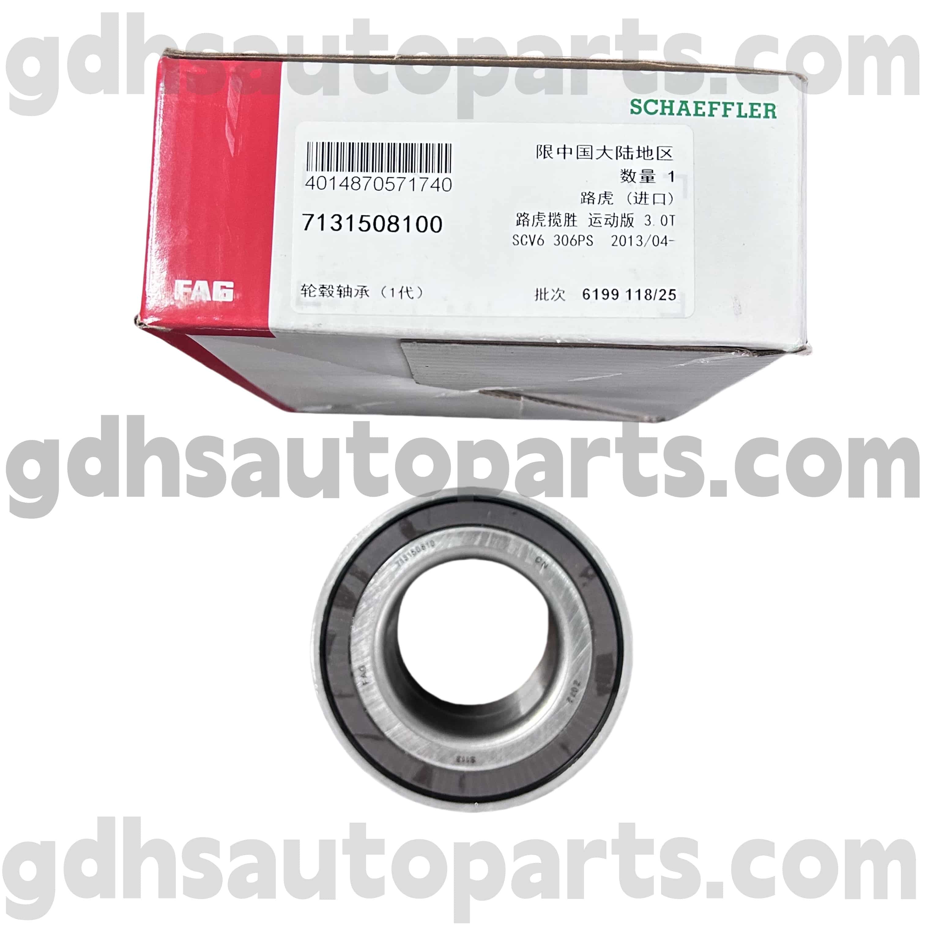 7131508100 Schaeffler Fag Range Rover Velar, Land Rover Discover (4) Discender, Land Rover Discover 4, lr122585