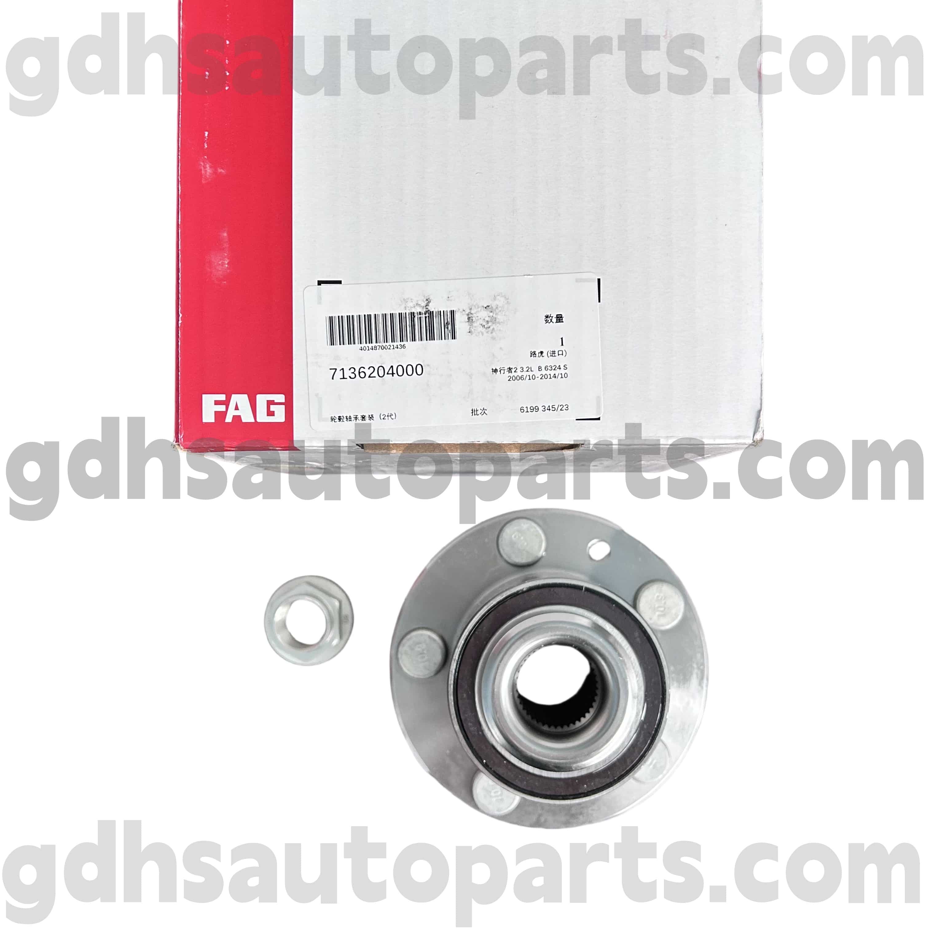 7136204000 Schaeffler Fag ရှေ့ဘီး Hub သည် Land Rover Freelander 2 OE No Oe အတွက်ဖြစ်သည်။ lr003157